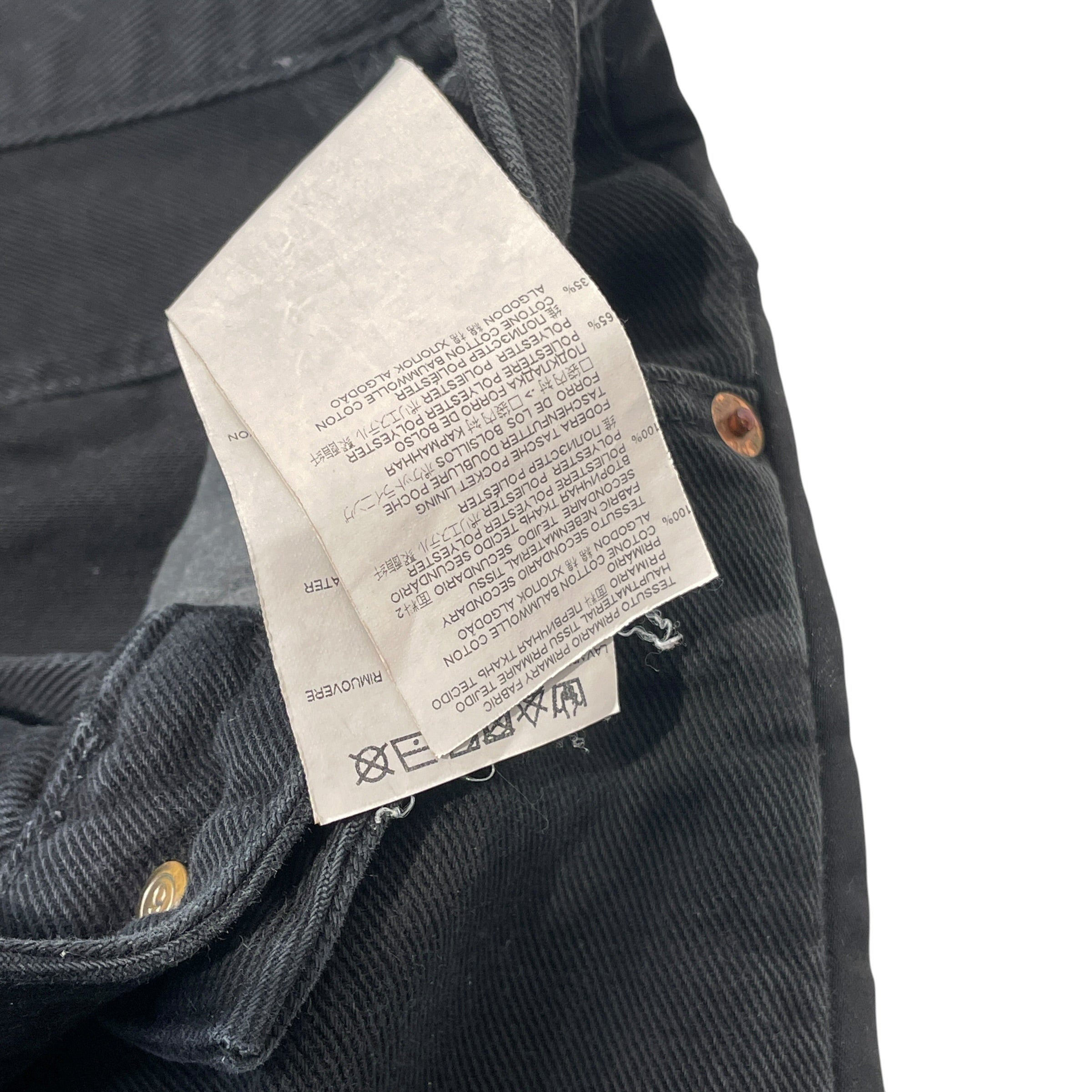 MM6/Pants/38/Cotton/BLK/SATIN SIDES view 8