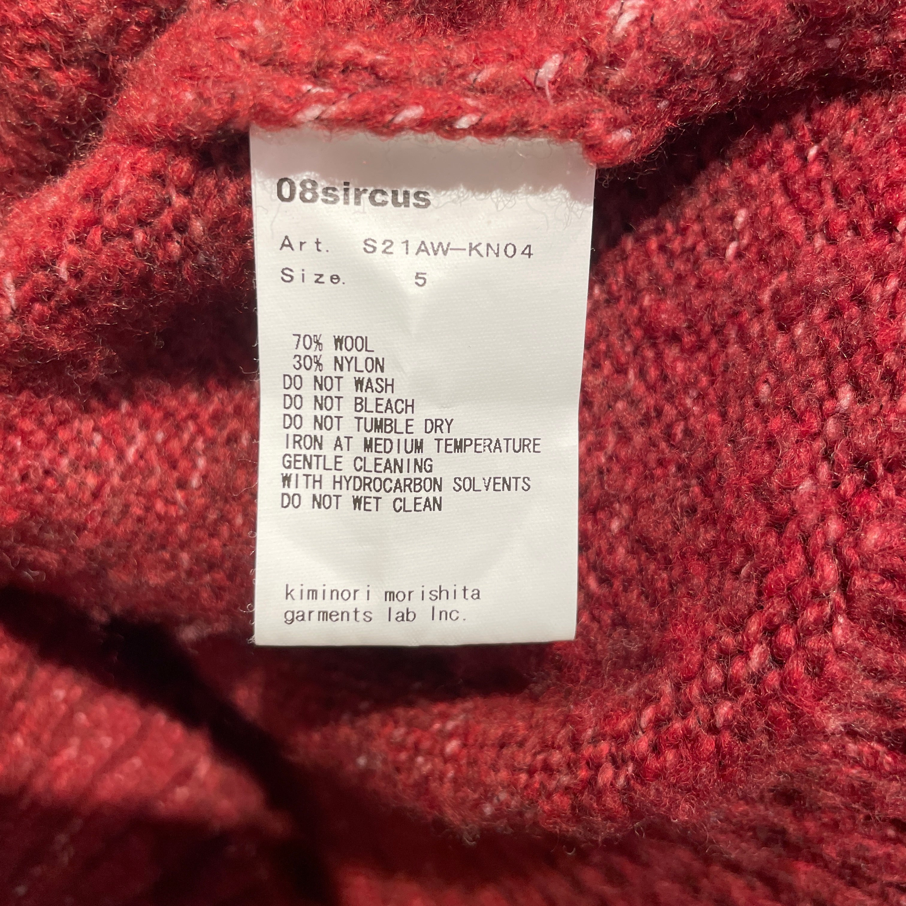 08 sircus/Heavy Sweater/5/Multicolor/Wool/S21AW-KN04/S21AW-KN04 view 4