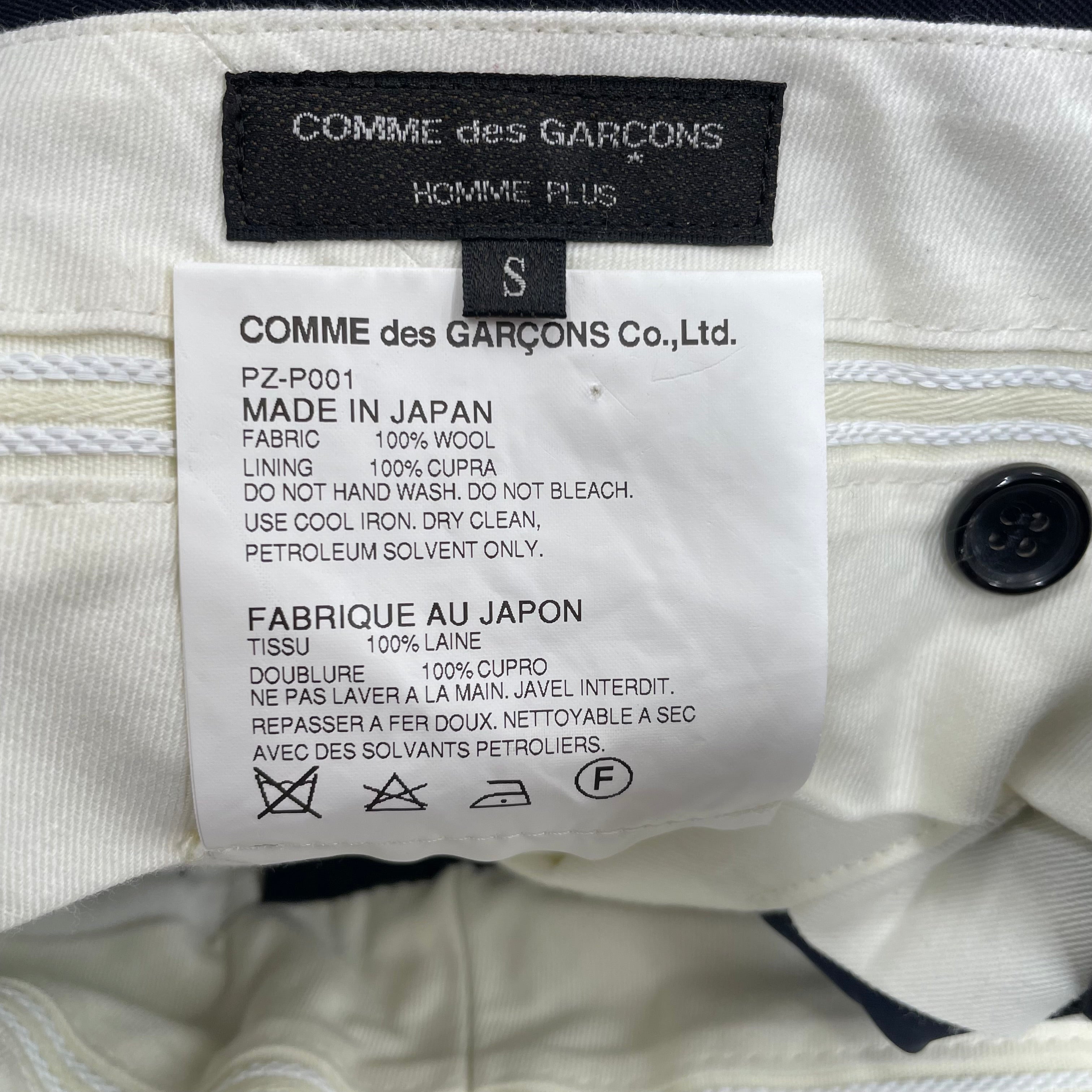 COMME des GARCONS HOMME/Slacks/S/Polyester/BLK/ view 3
