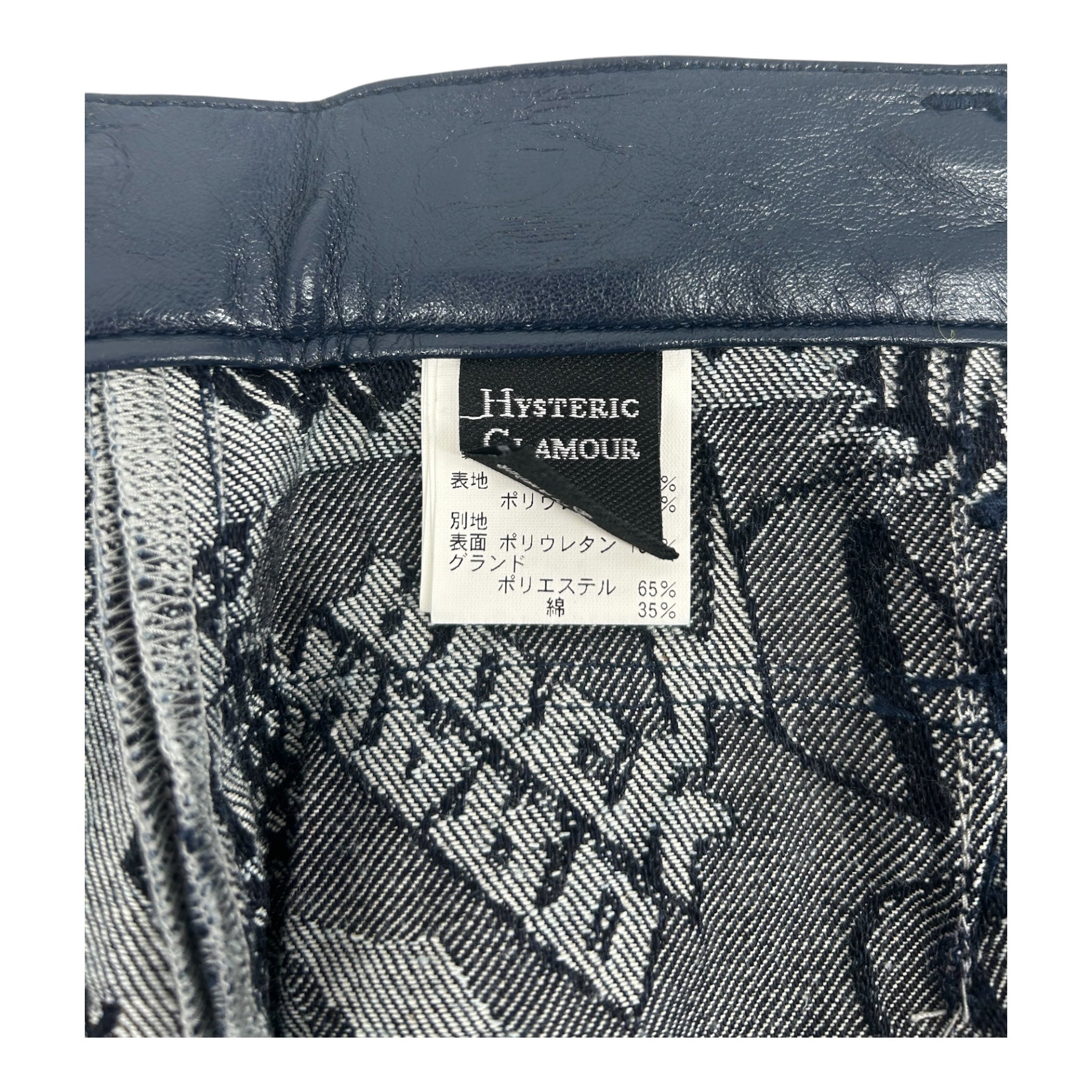 HYSTERIC GLAMOUR/Skirt/27/All Over Print/Denim/BLU/COMIC PRINT LEATHER POCKETS view 3