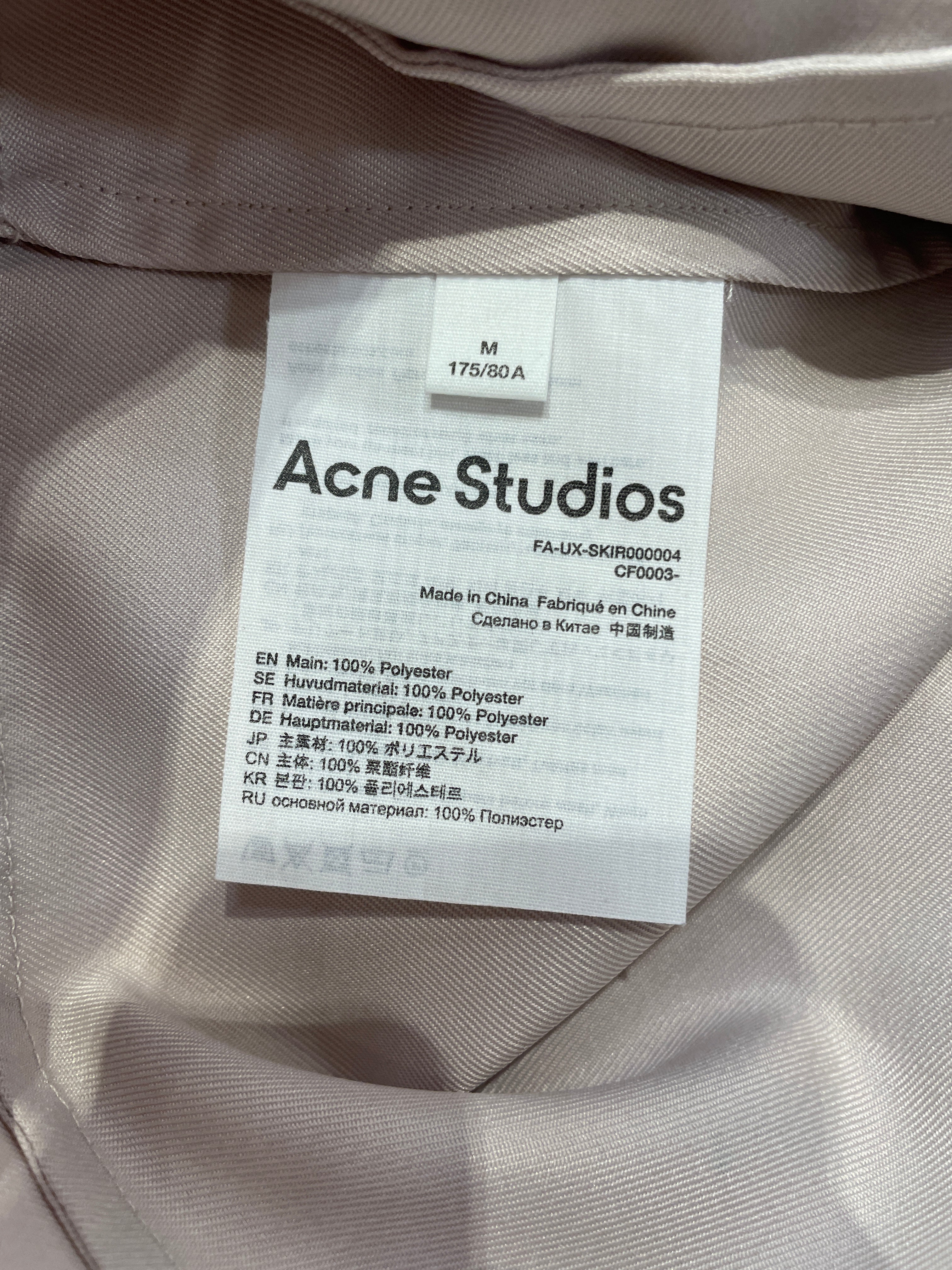 Acne Studios/Skirt/M/Polyester/BEG/RAINBOW STITCHING SKIRT view 4