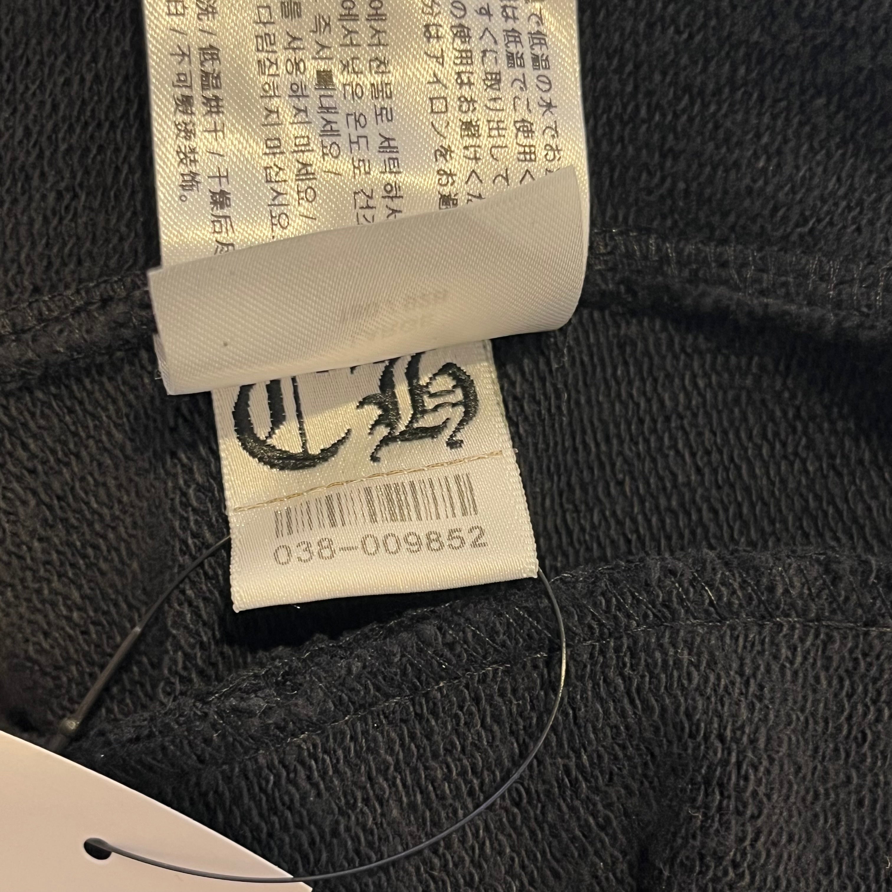 CHROME HEARTS/Pants/L/Cotton/BLK/All Over Print/Cemetery All Over Sweat Pants view 5