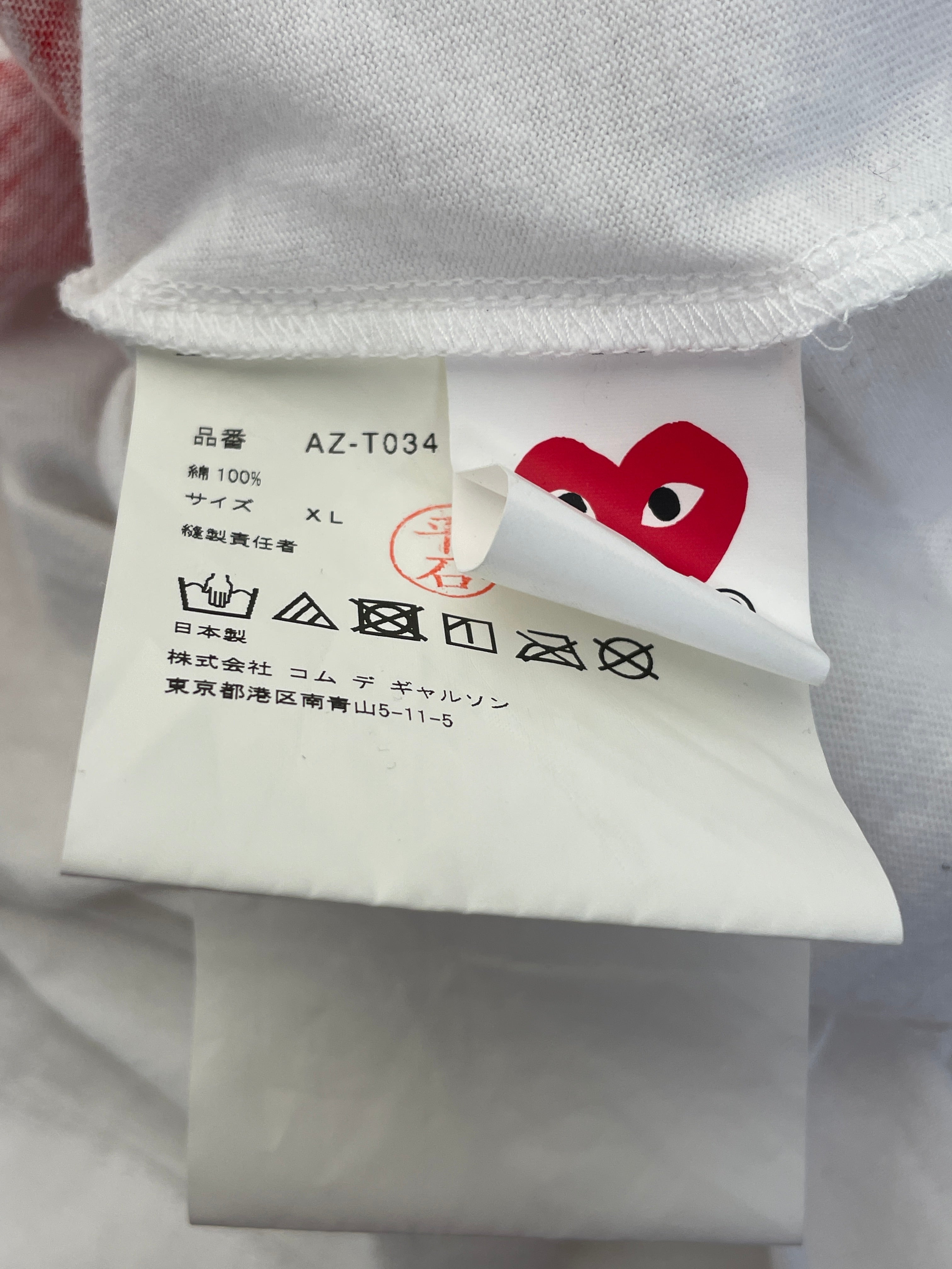 PLAY COMME des GARCONS/T-Shirt/XL/Cotton/WHT/heart print view 4