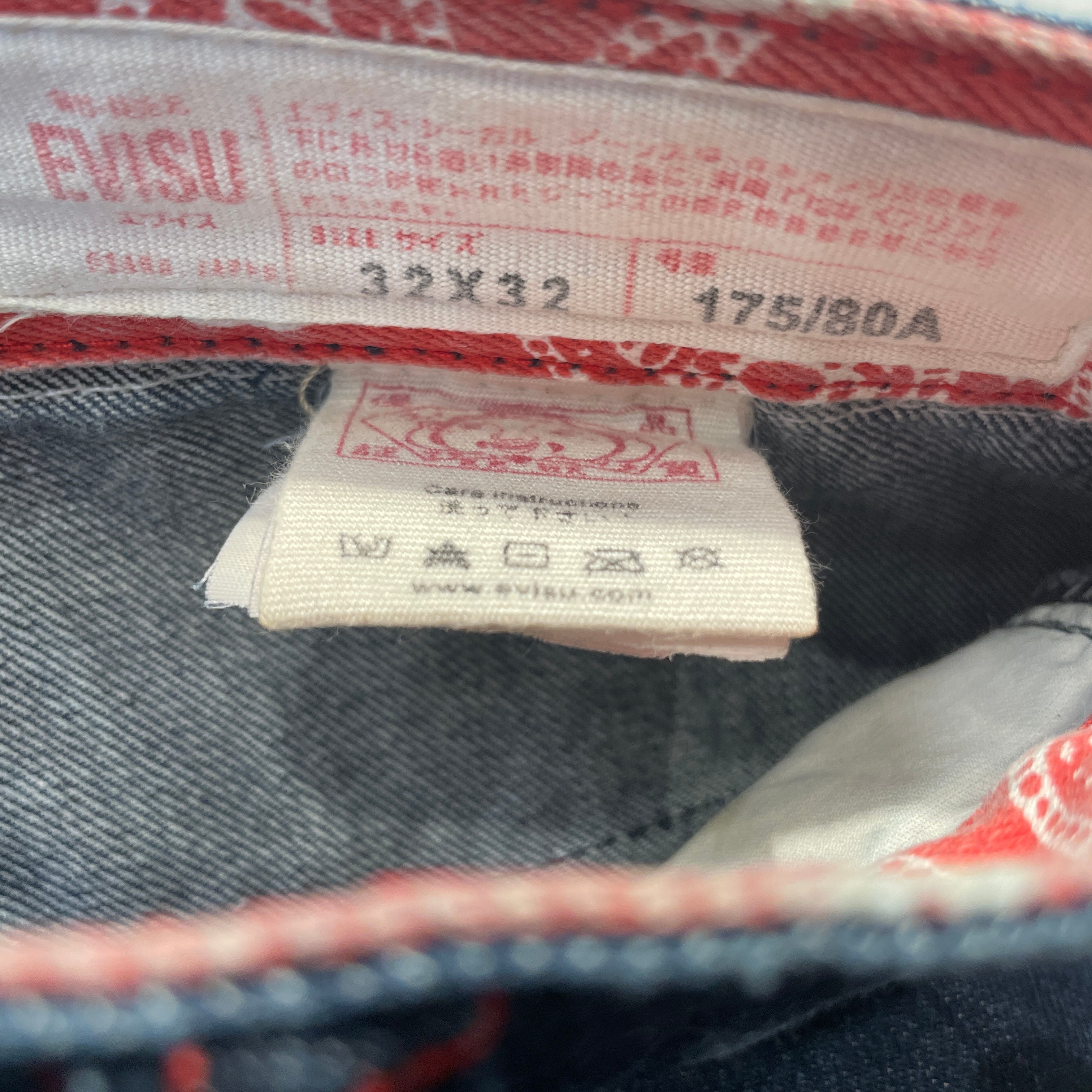 EVISU/Skinny Pants/32/Graphic/Denim/BLU/denim back pockets view 3