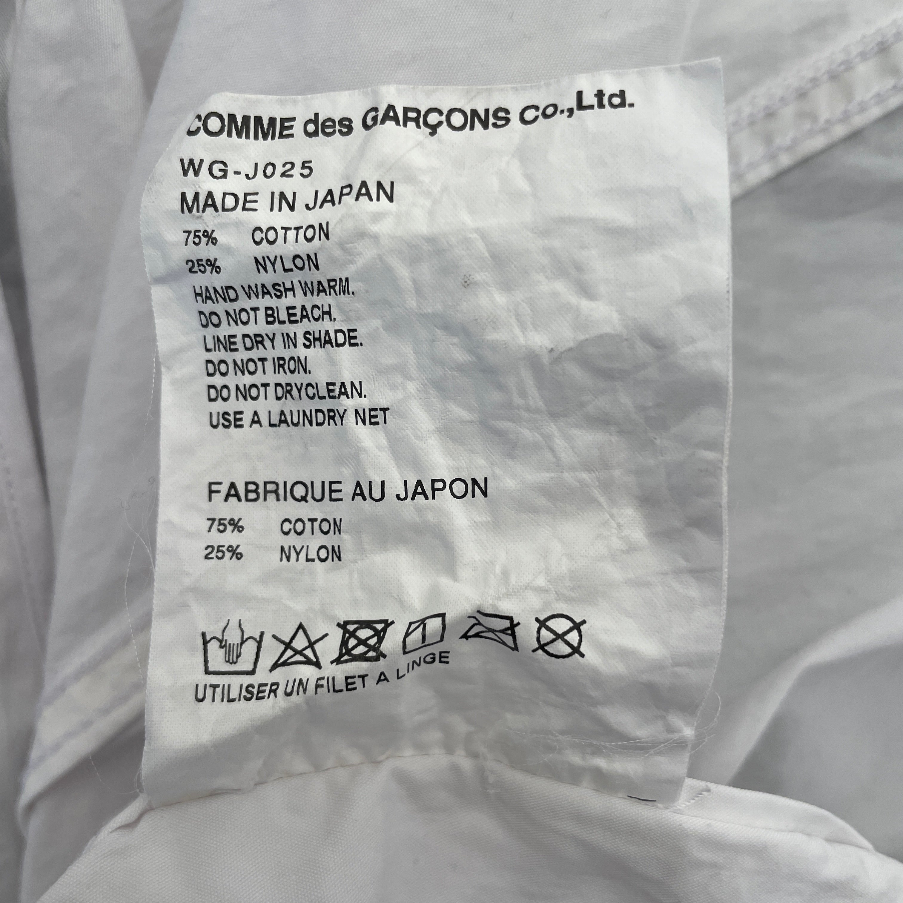 JUNYA WATANABE COMME des GARCONS/LS Shirt/XS/Cotton/WHT/printed blazer view 3