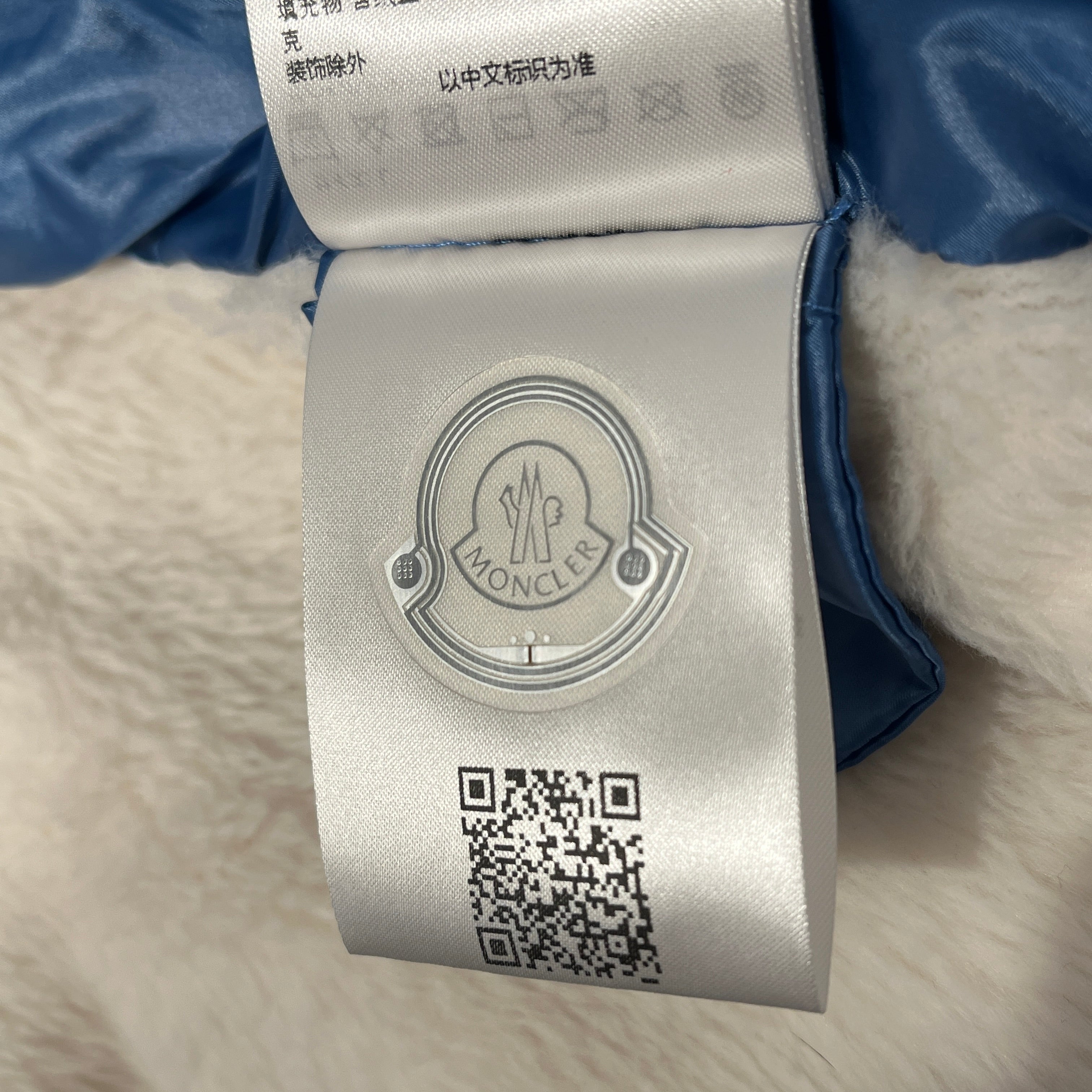 MONCLER/Fleece Jkt/L/WHT/grenoble full zip green panel view 21