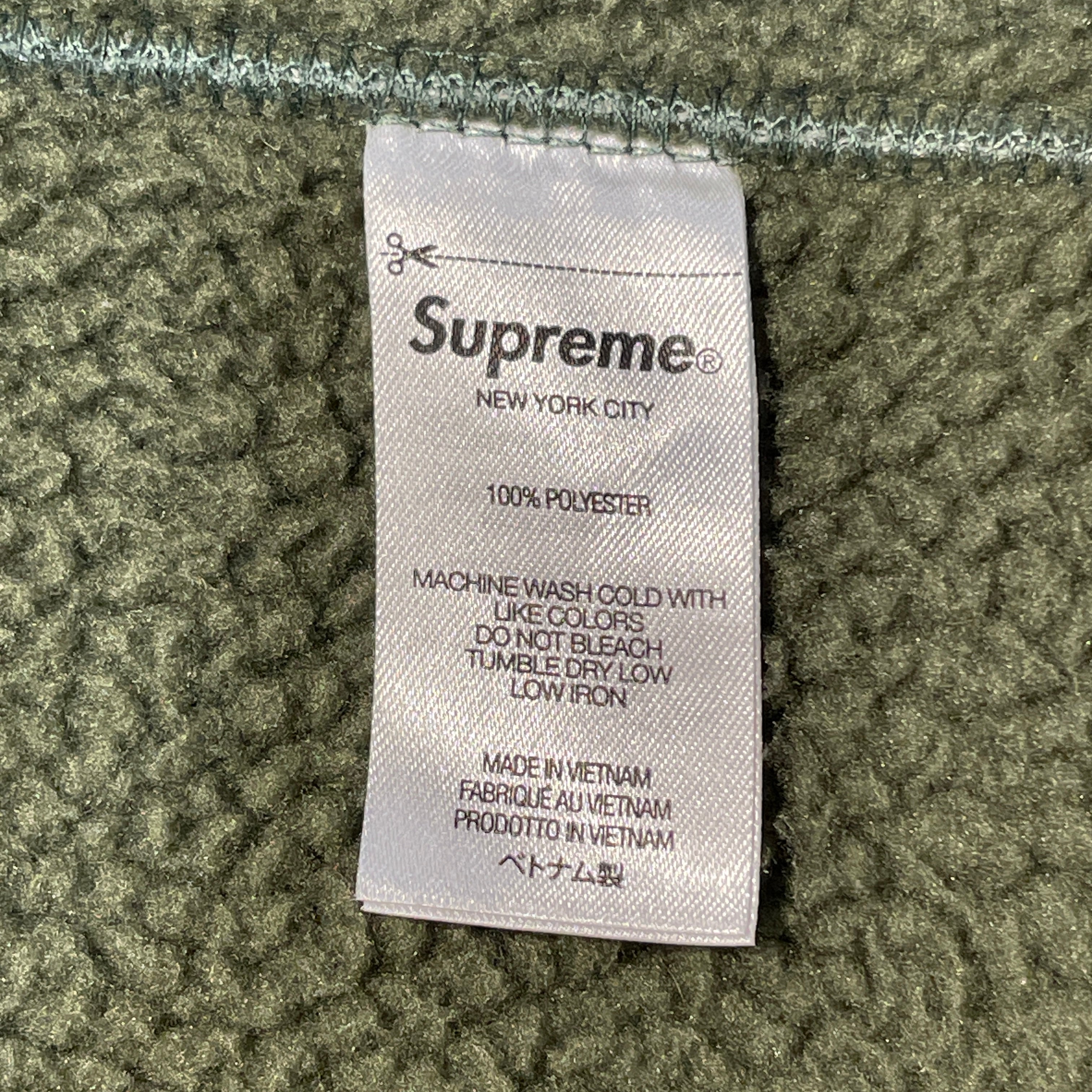 Supreme/Zip Up Hoodie/M/Camouflage/Polyester/GRN/WINDSTOPPER Zip Up Hooded FW21 view 4