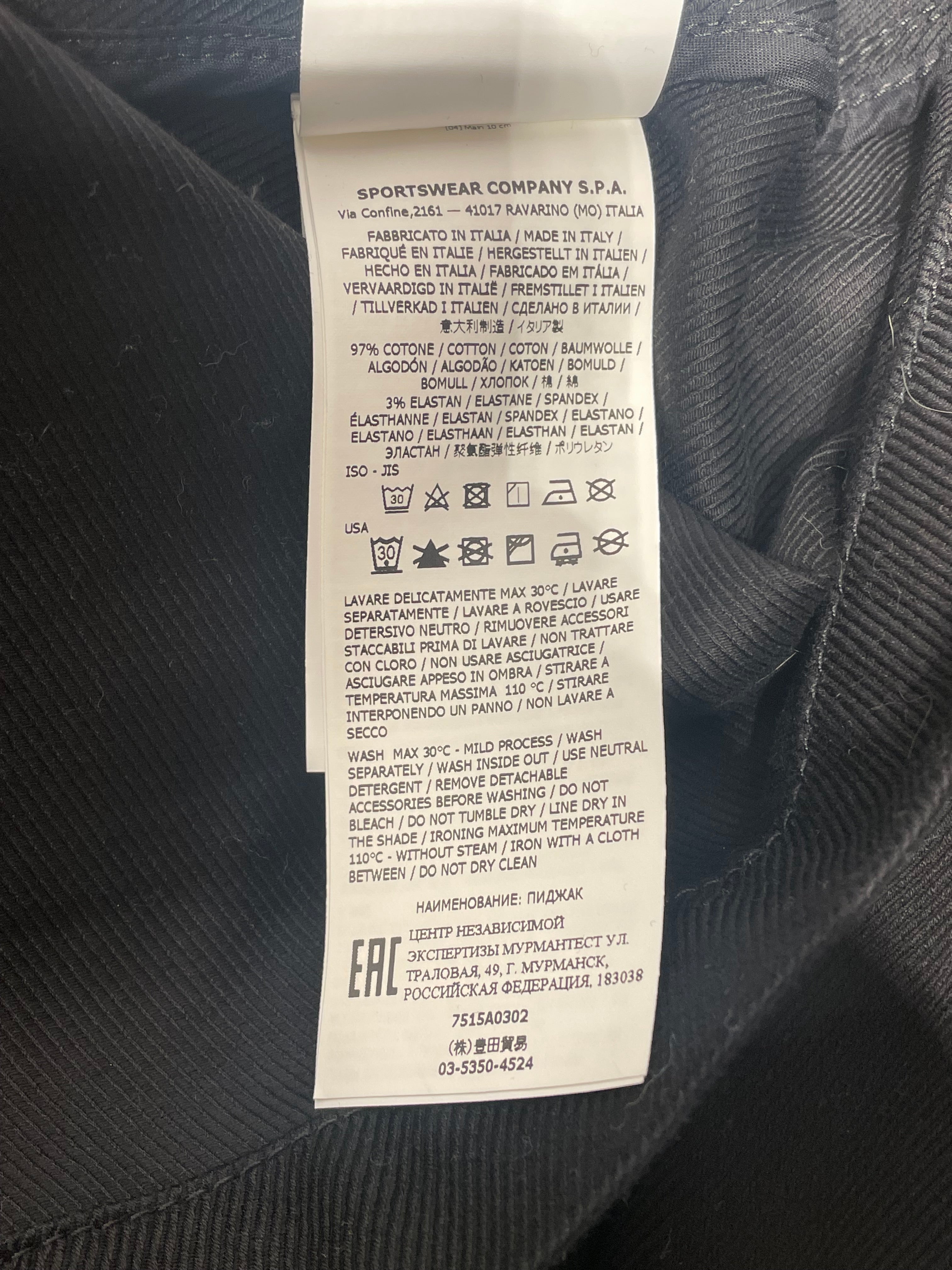 STONE ISLAND/Jacket/L/BLK/ view 4