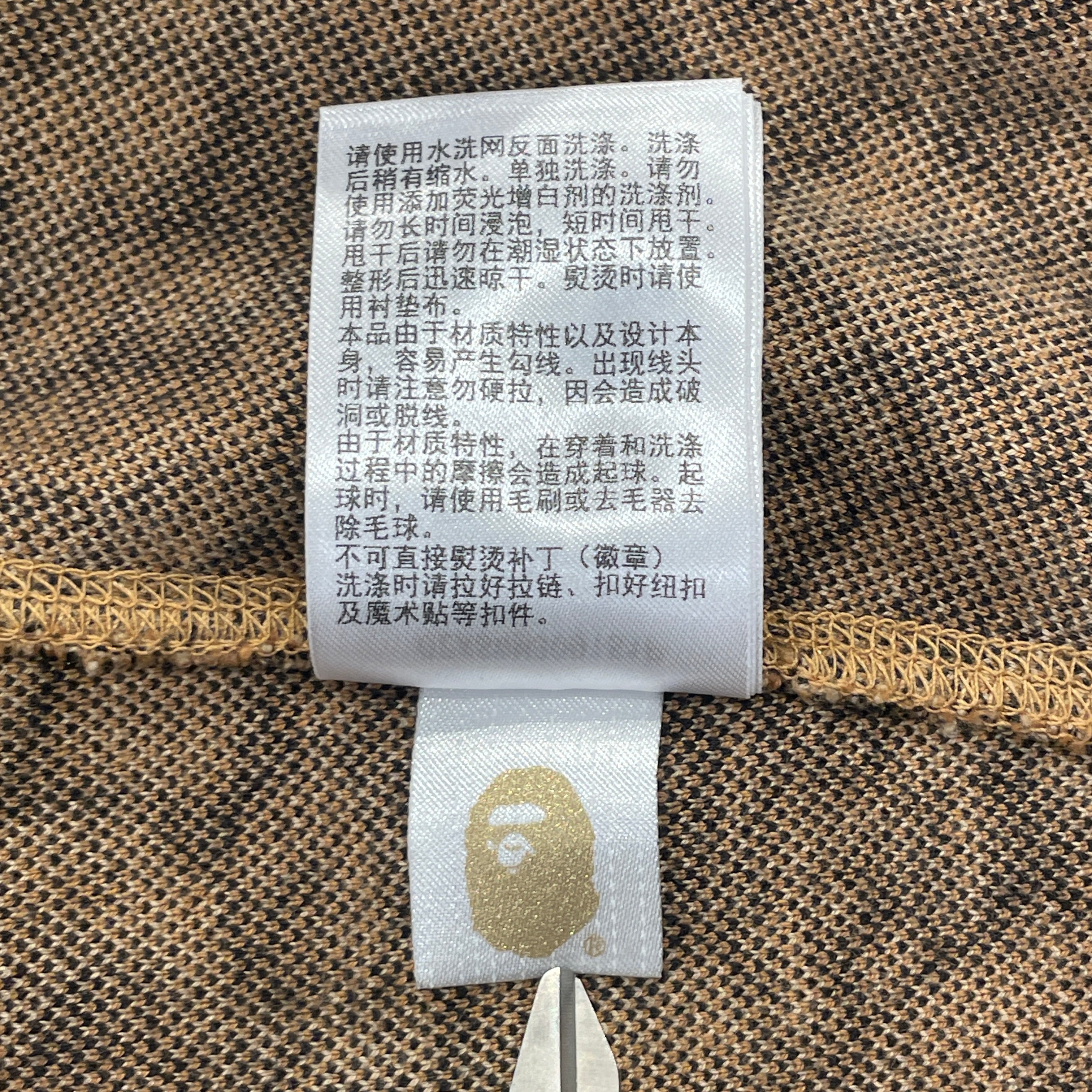 A BATHING APE/Zip Up Hoodie/XL/Leopard/Cotton/BEG/APE WORKED INTO LEOPARD PRINT view 7