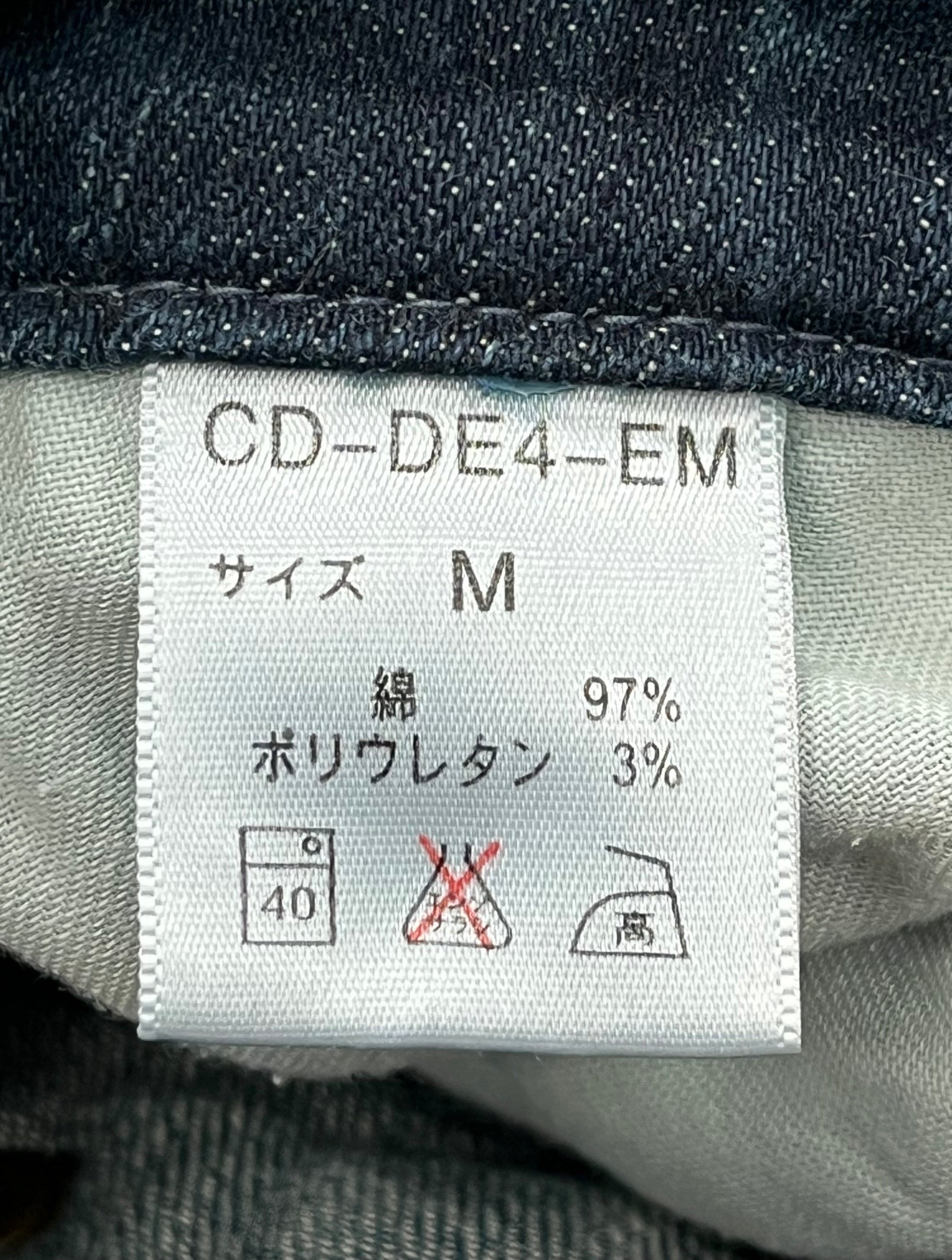Semantic design/Skinny Pants/M/Cotton/BLU/PINK FLORAL DETAILS view 4