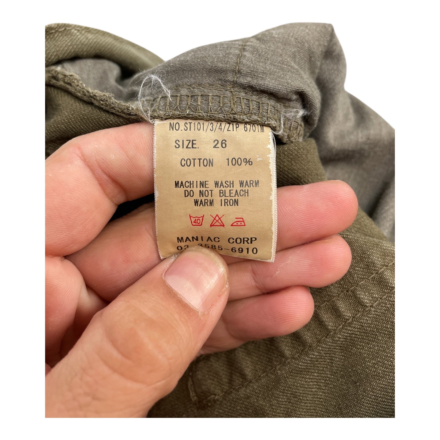 LE GRAND BLEU/Skinny Pants/26/Cotton/KHK/CAPRI PANTS view 5