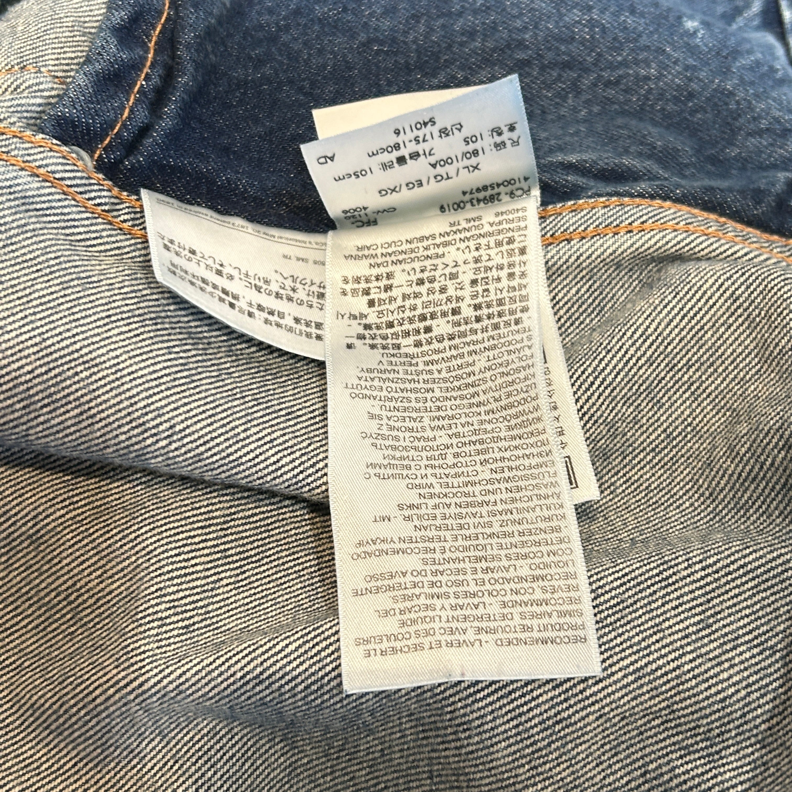 LEVI'S MADE&CRAFTED/Denim Jkt/XL/Denim/IDG/TYPE 2 view 6