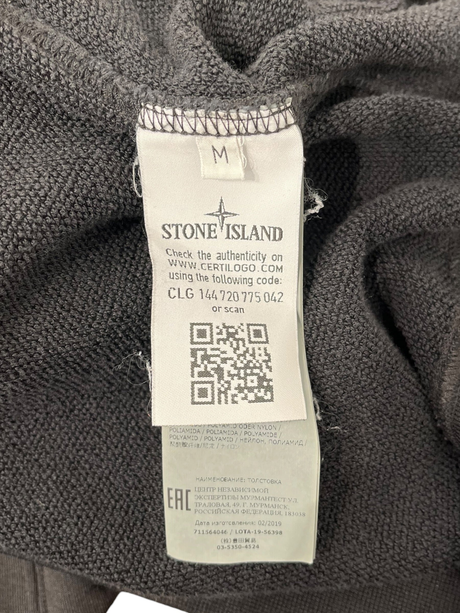 STONE ISLAND/Sweatshirt/M/Cotton/BLK/PATCH POCKET SWEATSHIRT view 4