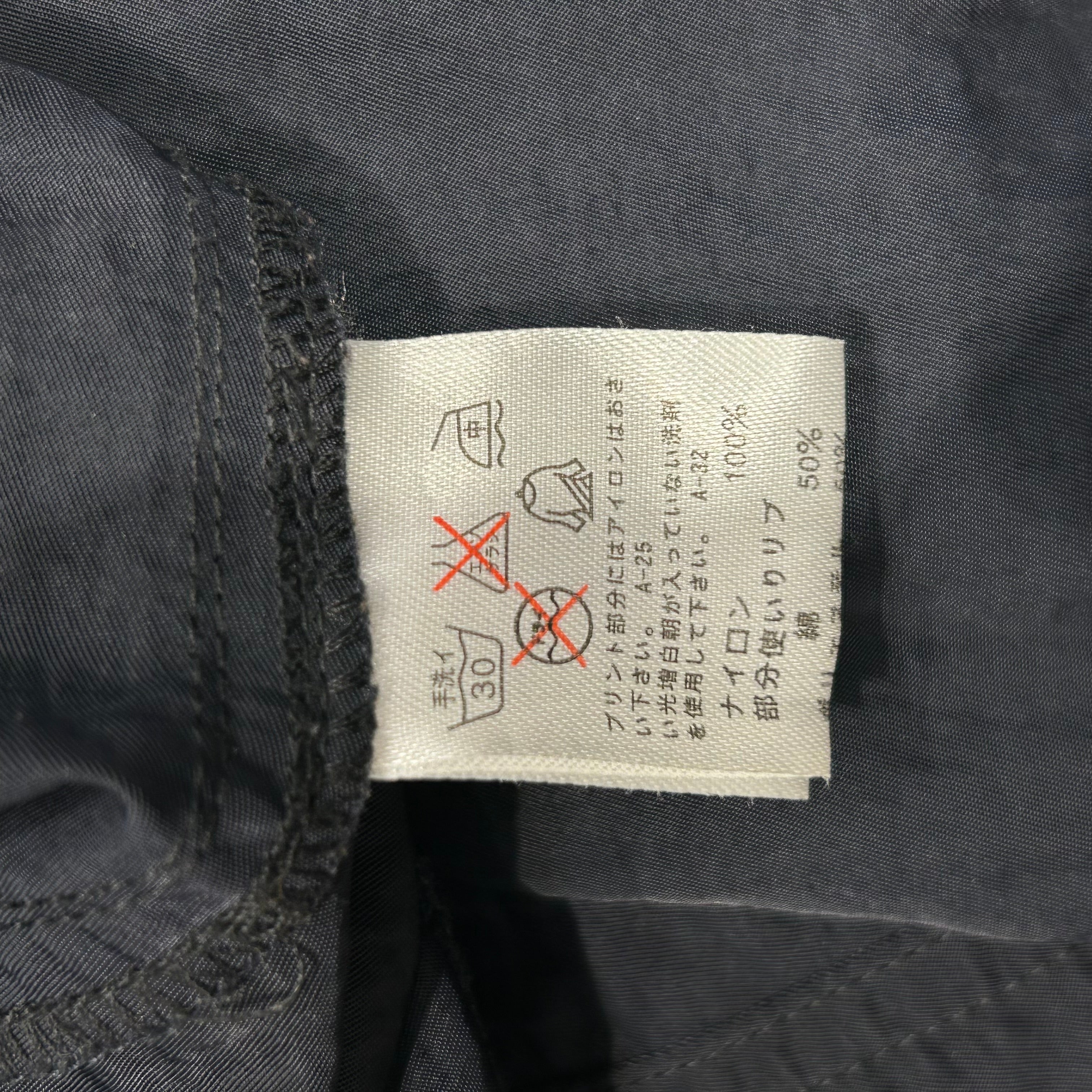 I.S. ISSEY MIYAKE SPORT/Jacket/9/BLK/ view 5