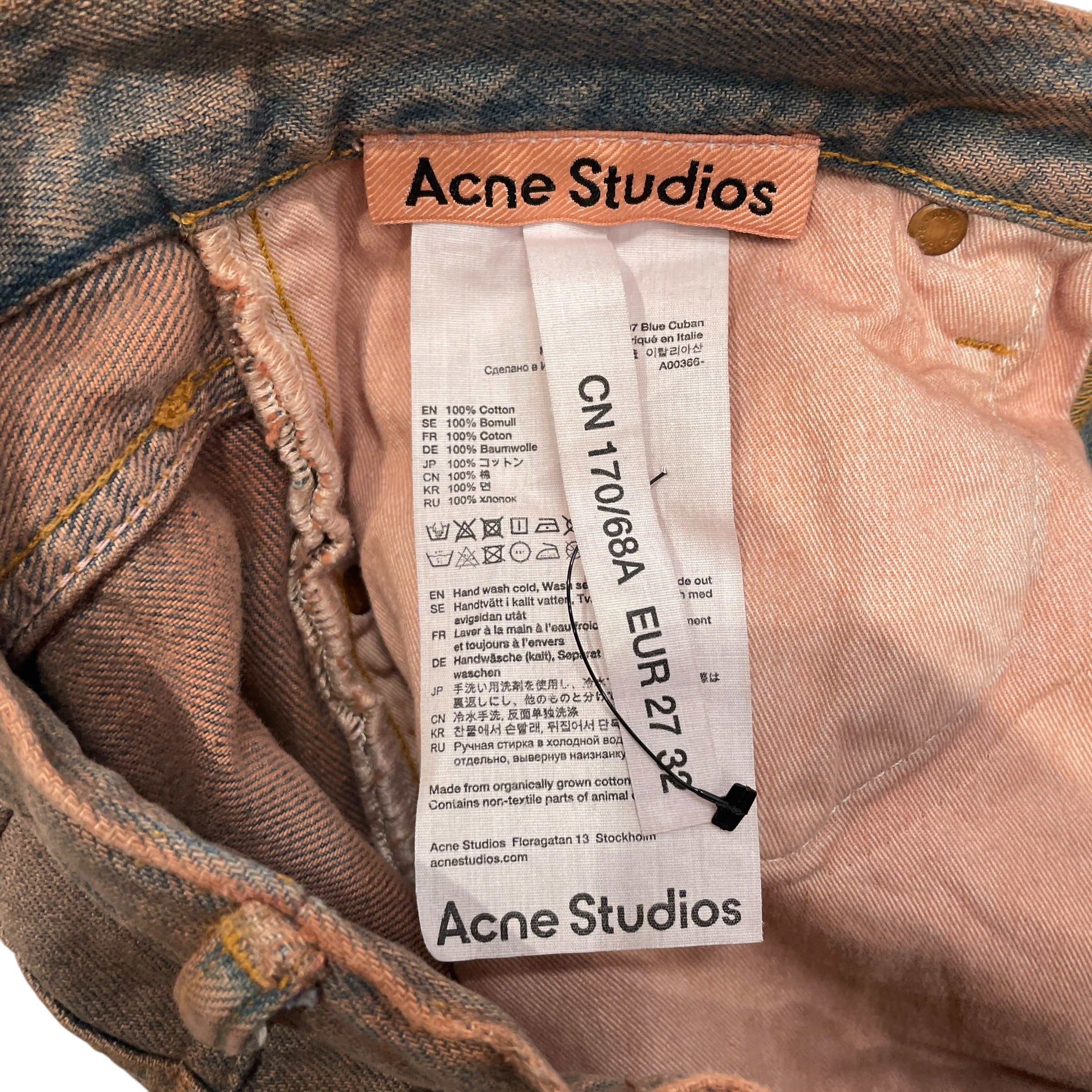 Acne Studios/Straight Pants/27/Denim/BRW/27/32 MUD WASH JEANS view 3