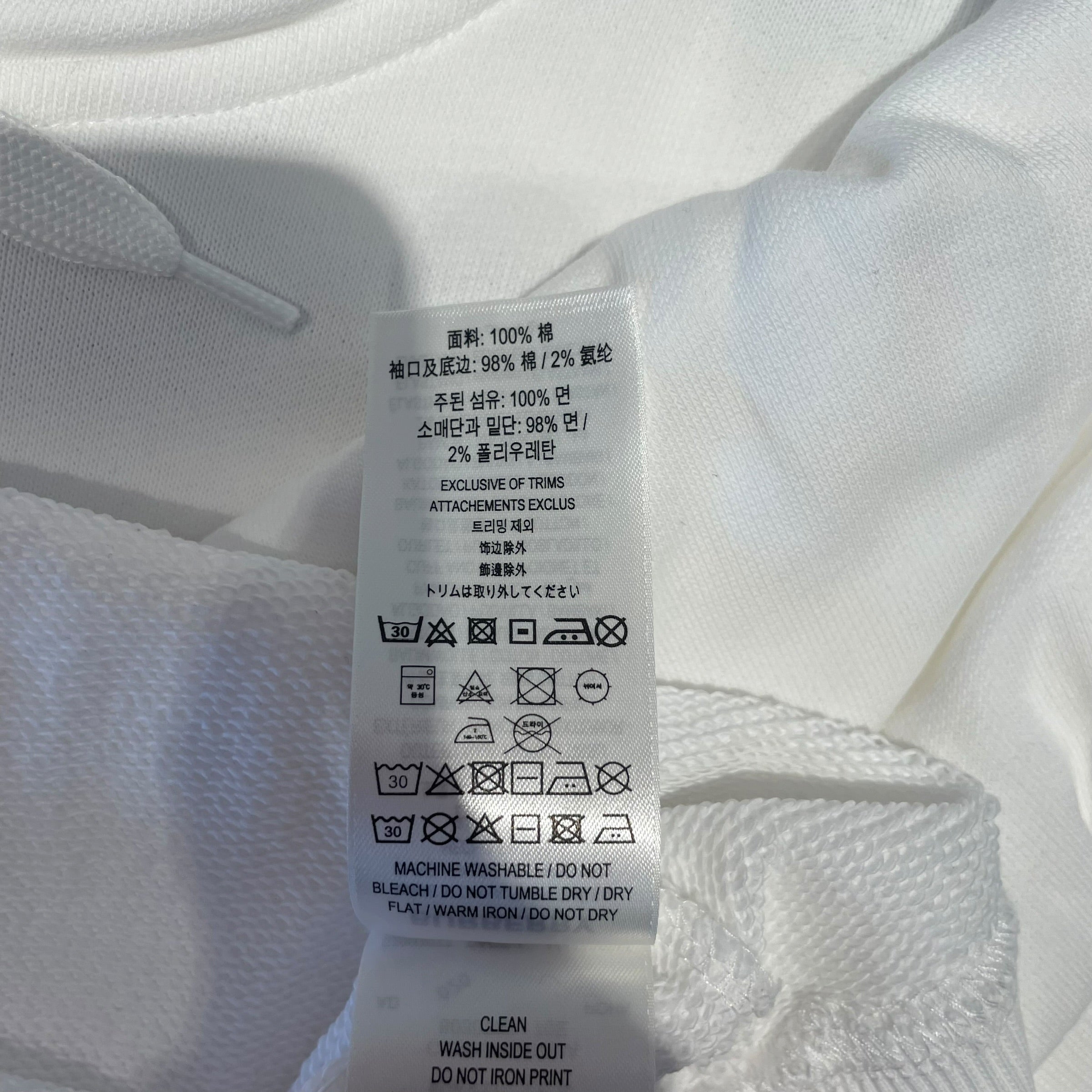 BURBERRY LONDON/Hoodie/M/Cotton/WHT/Burberry Zebra Hoodie view 5