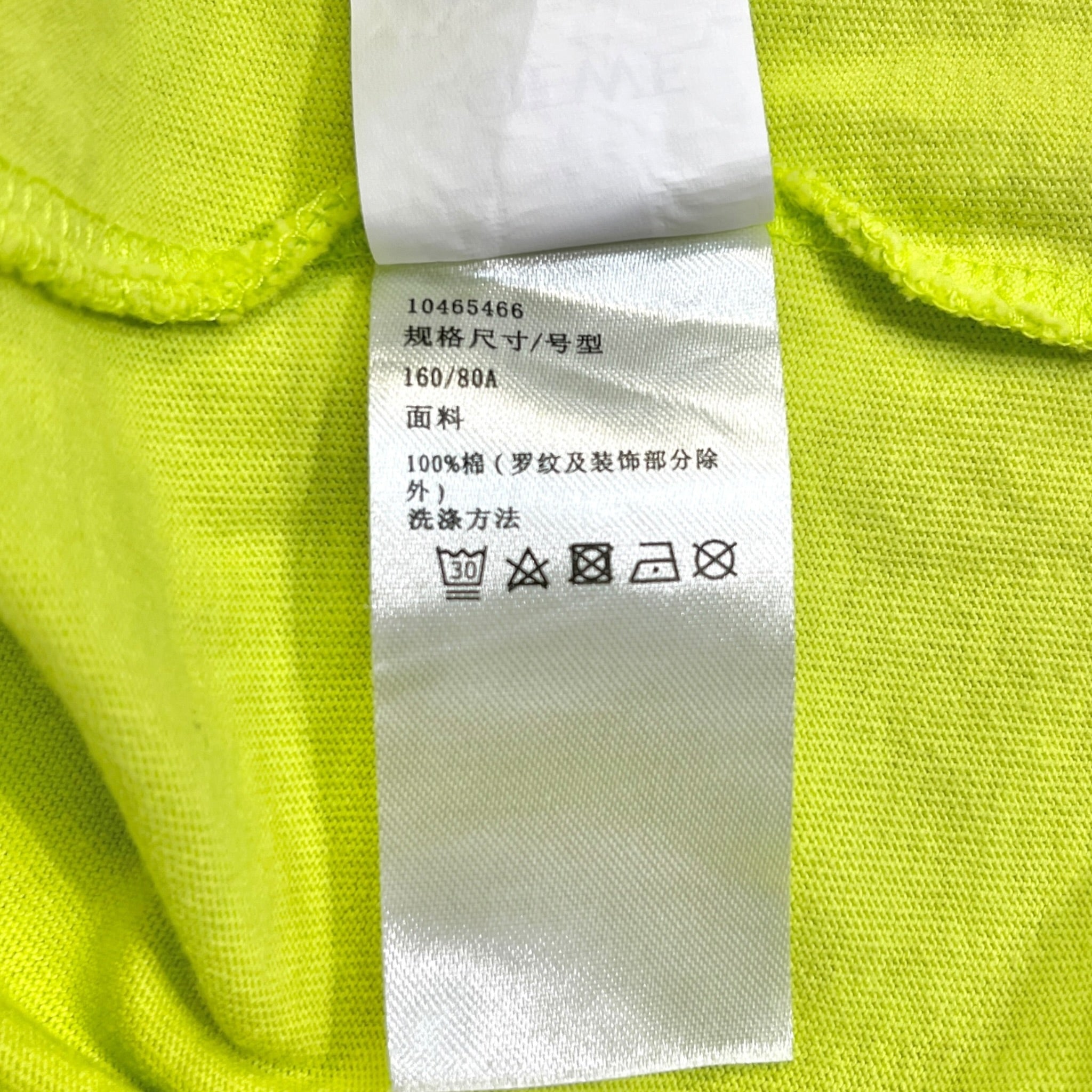 LOEWE/SMILEY FACE/T-Shirt/XL/Cotton/GRN/Graphic/blk smiley face view 4