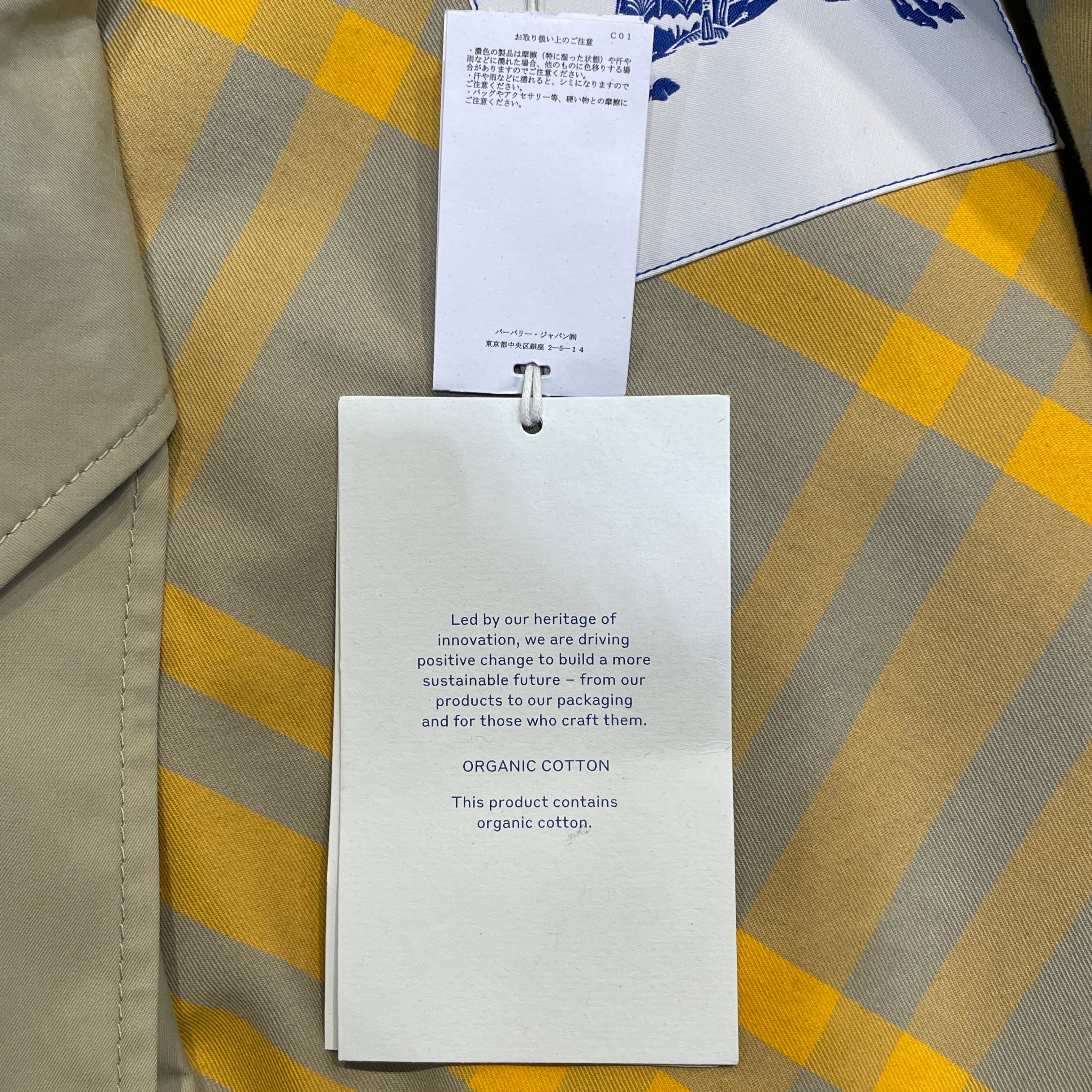 BURBERRY/Trench Coat/54/Cotton/BEG/Castleford Trench view 12