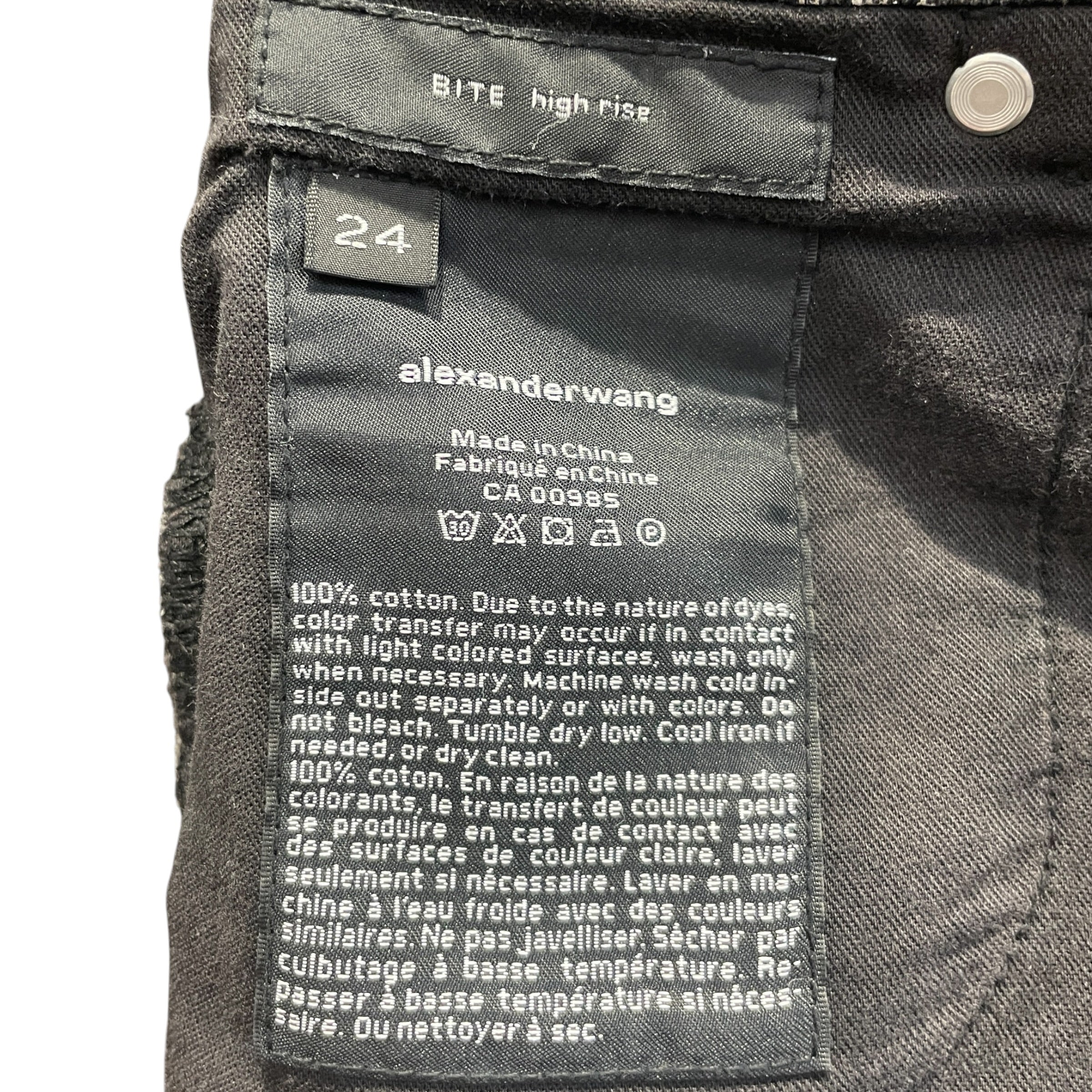 Alexander Wang/Shorts/24/All Over Print/Denim/GRY/Bite, Frayed Hem, Logo Patch view 4