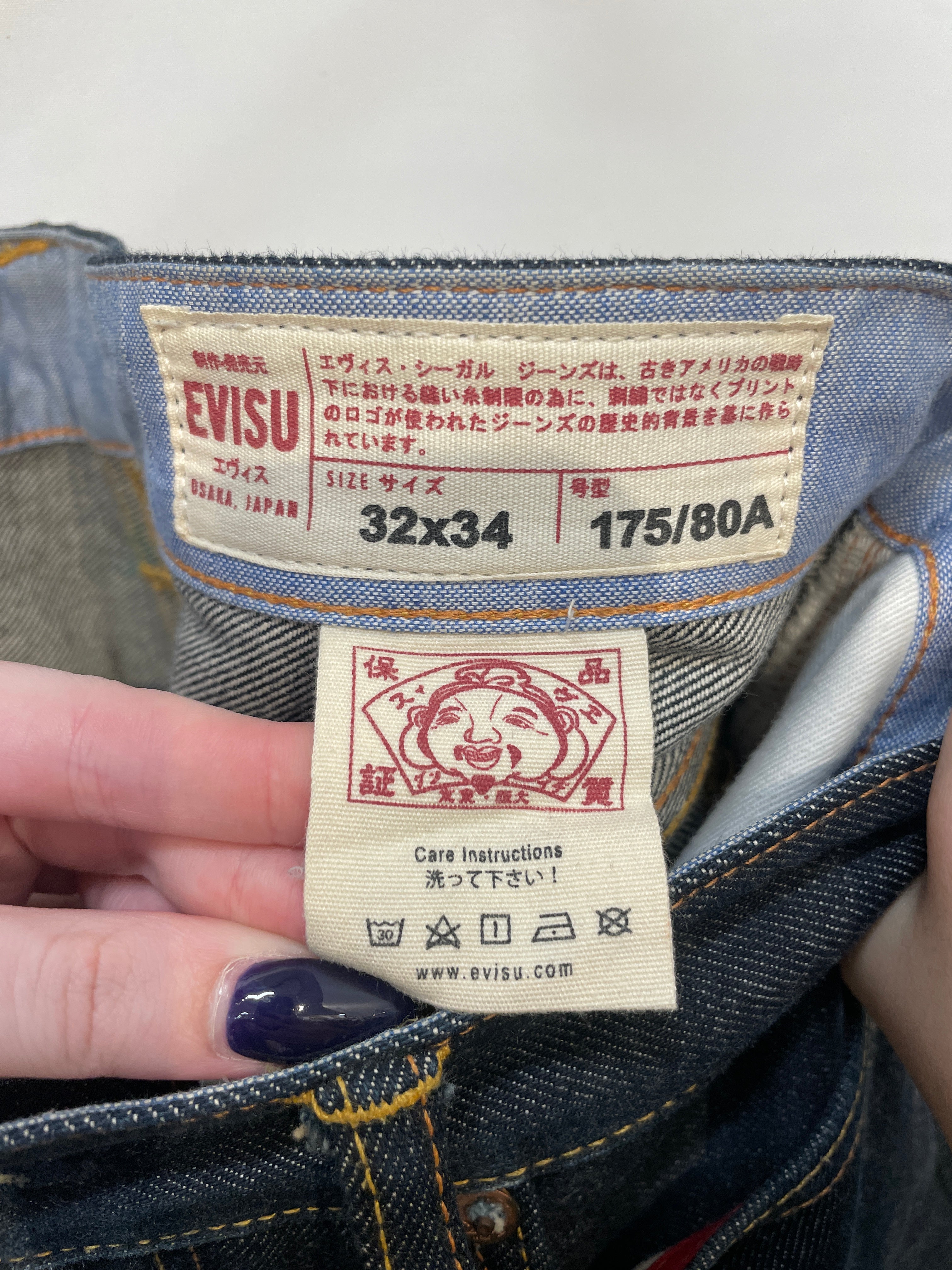 EVISU/Pants/32/Denim/NVY/All Over Print/Jungle Tiger view 3