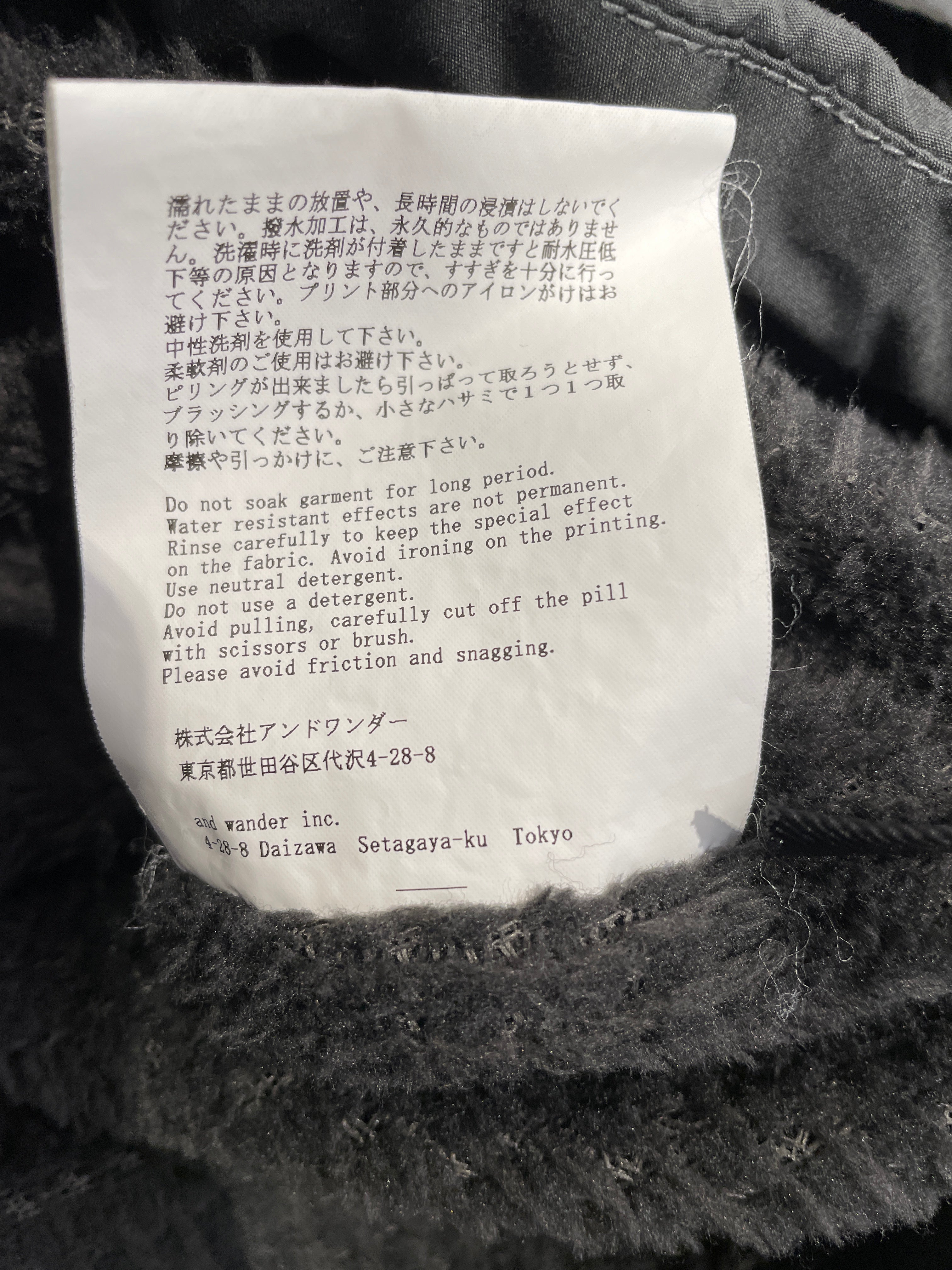 and wander/and wander/Danner/Mountain Parka/XL/Cotton/GRY/ view 5