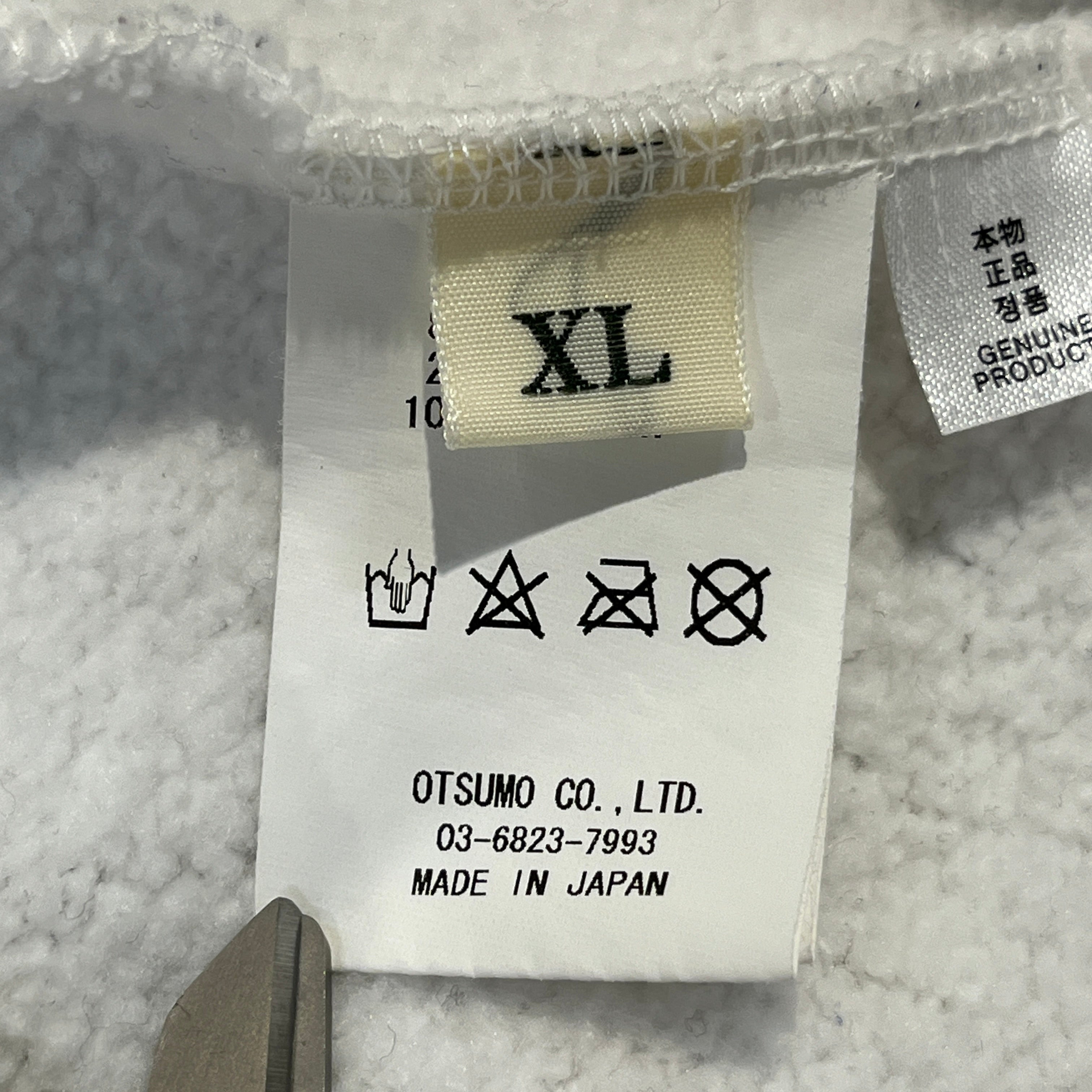 HUMAN MADE/Hoodie/XL/Cotton/WHT/Human Made Logo view 4
