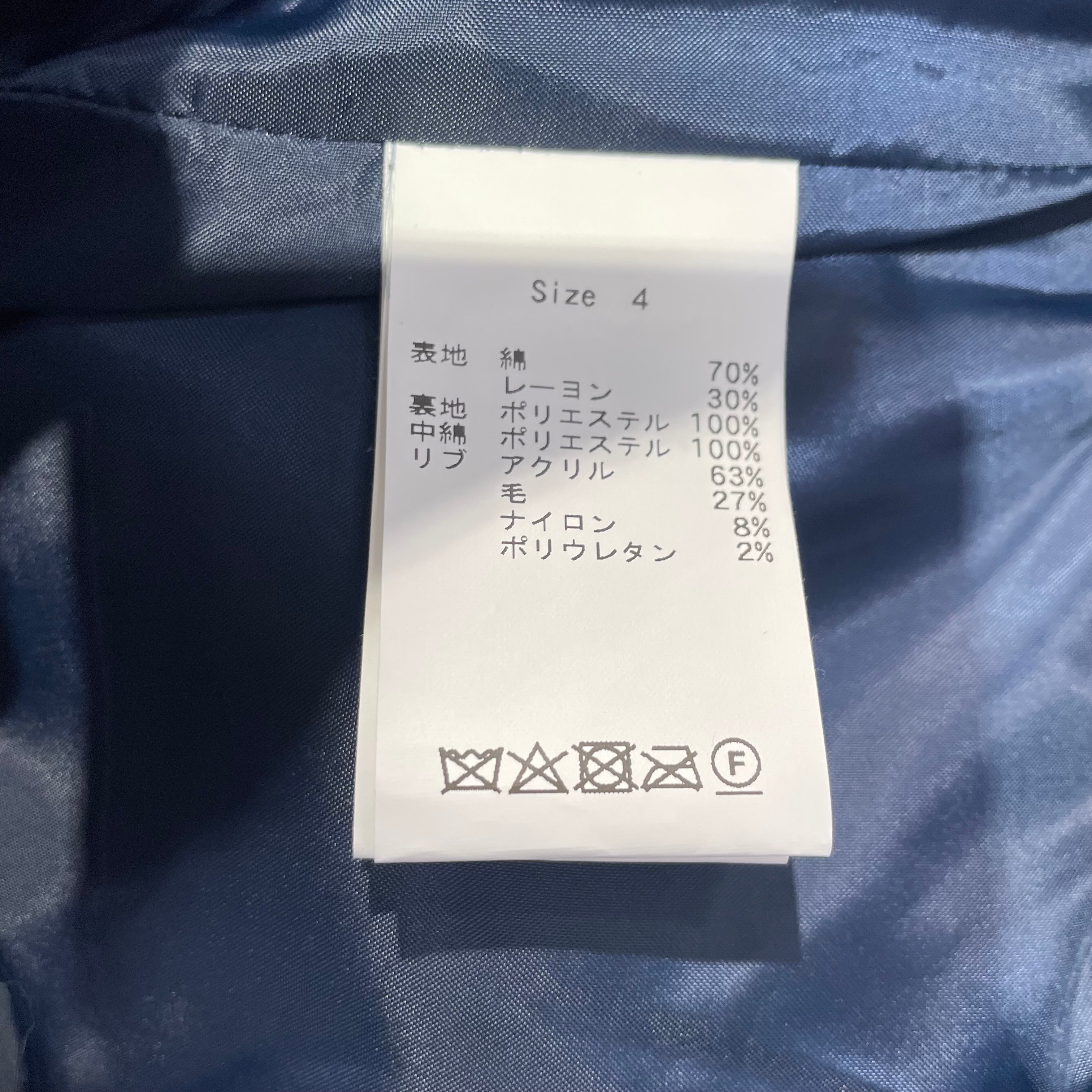 FDMTL/Blouson/4/White/Cotton/All Over Print/ view 4