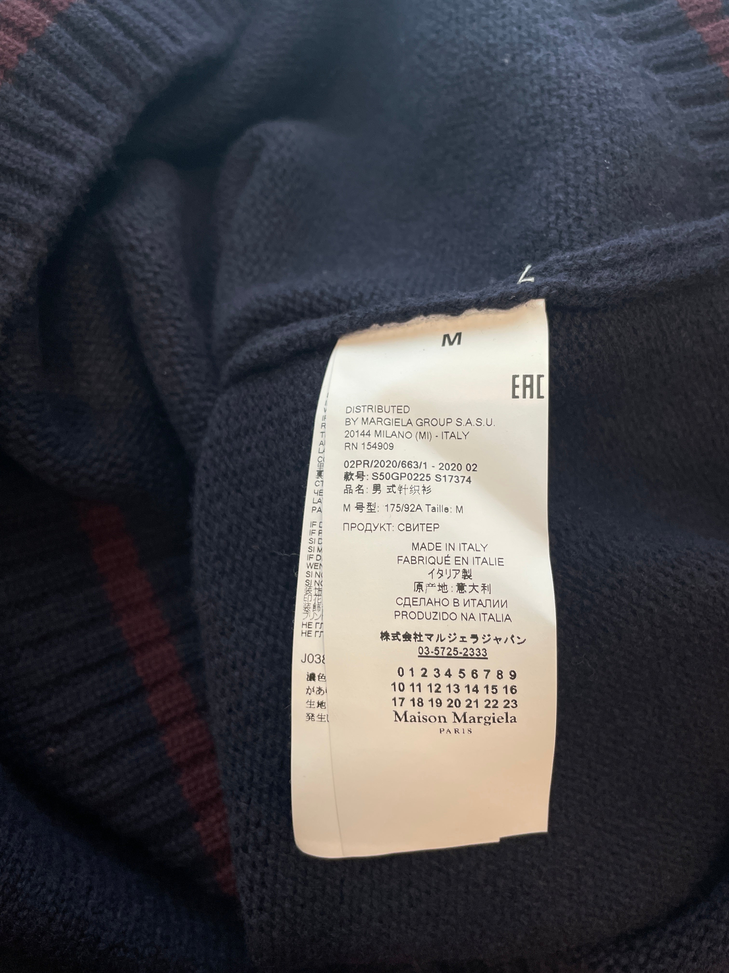 Maison Margiela/Cardigan/M/Wool/NVY/V NECKLINE/RED STRIPES view 5