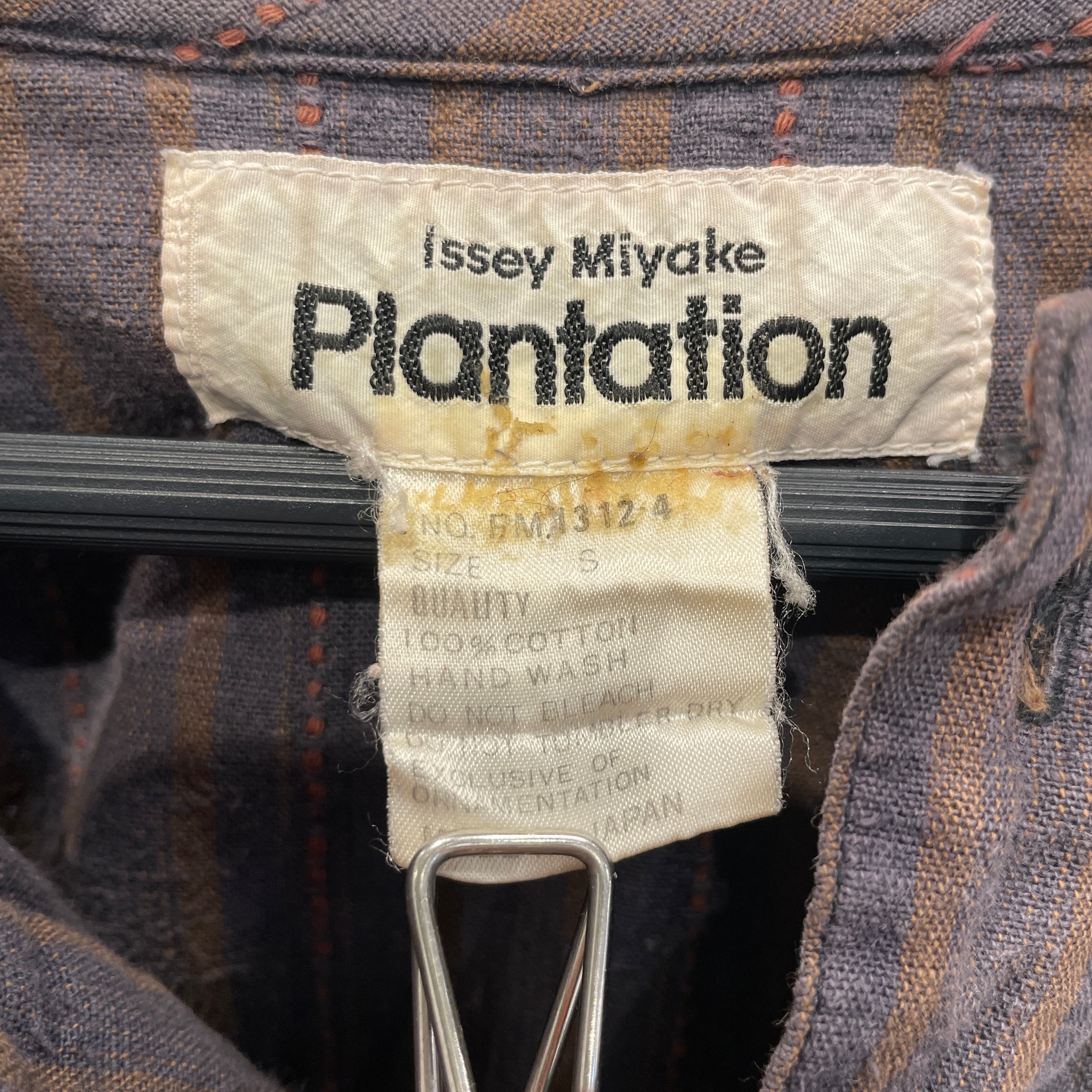 ISSEY MIYAKE/LS Shirt/Cotton/MLT/Stripe/NVY/BRW/RED PLANTATION view 3