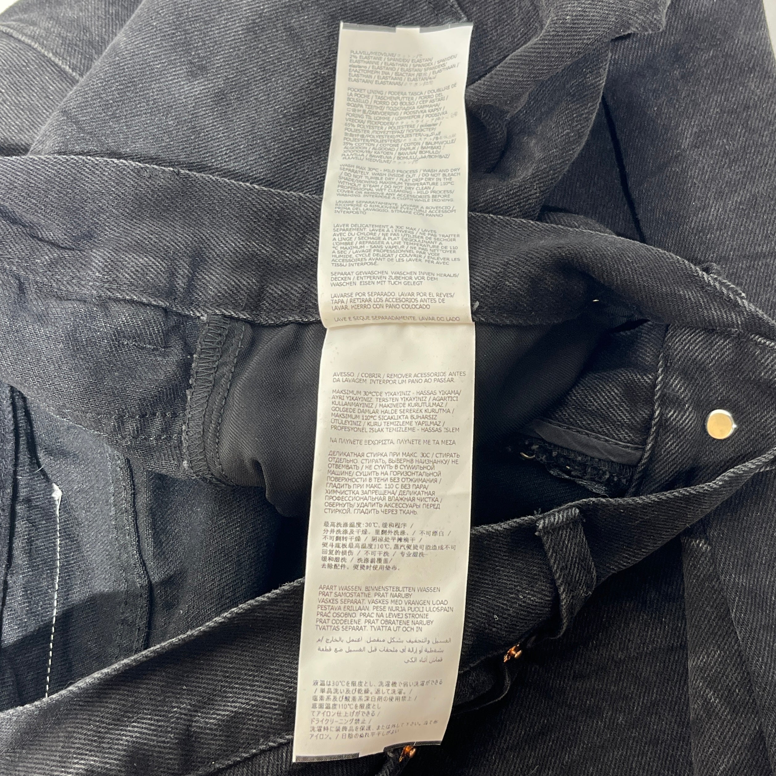 MM6/Pants/29/Denim/BLK/wide leg washed creasing view 7