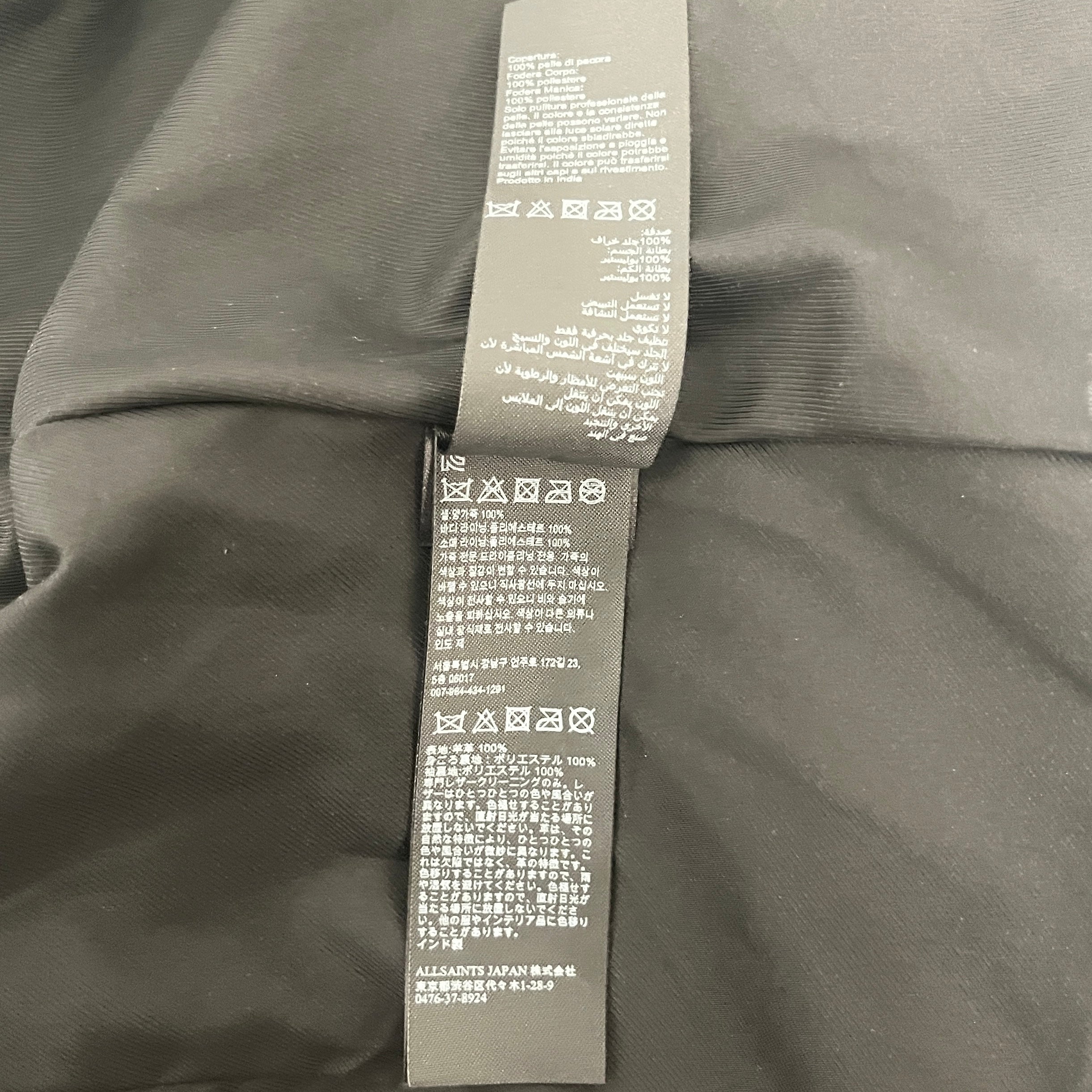 ALLSAINTS/Leather Jkt/2/Leather/Black/LEATHER JACKET view 5