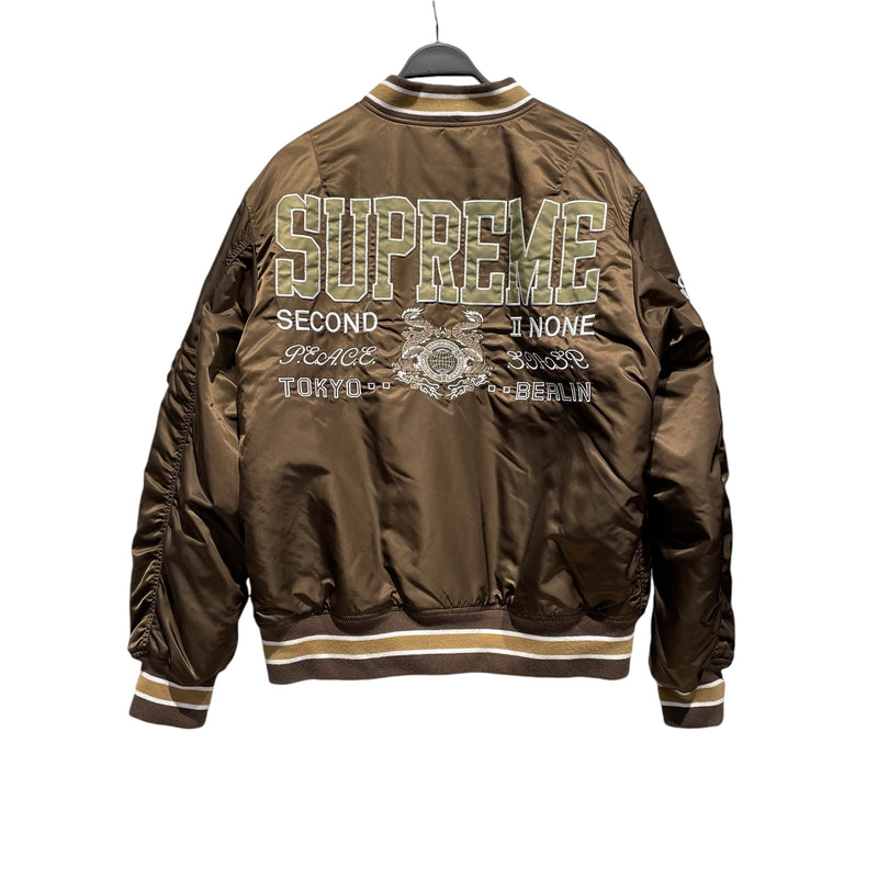 Supreme/Jacket/XL/Nylon/CML/SECOND TO NONE MA-1 – 2nd STREET USA