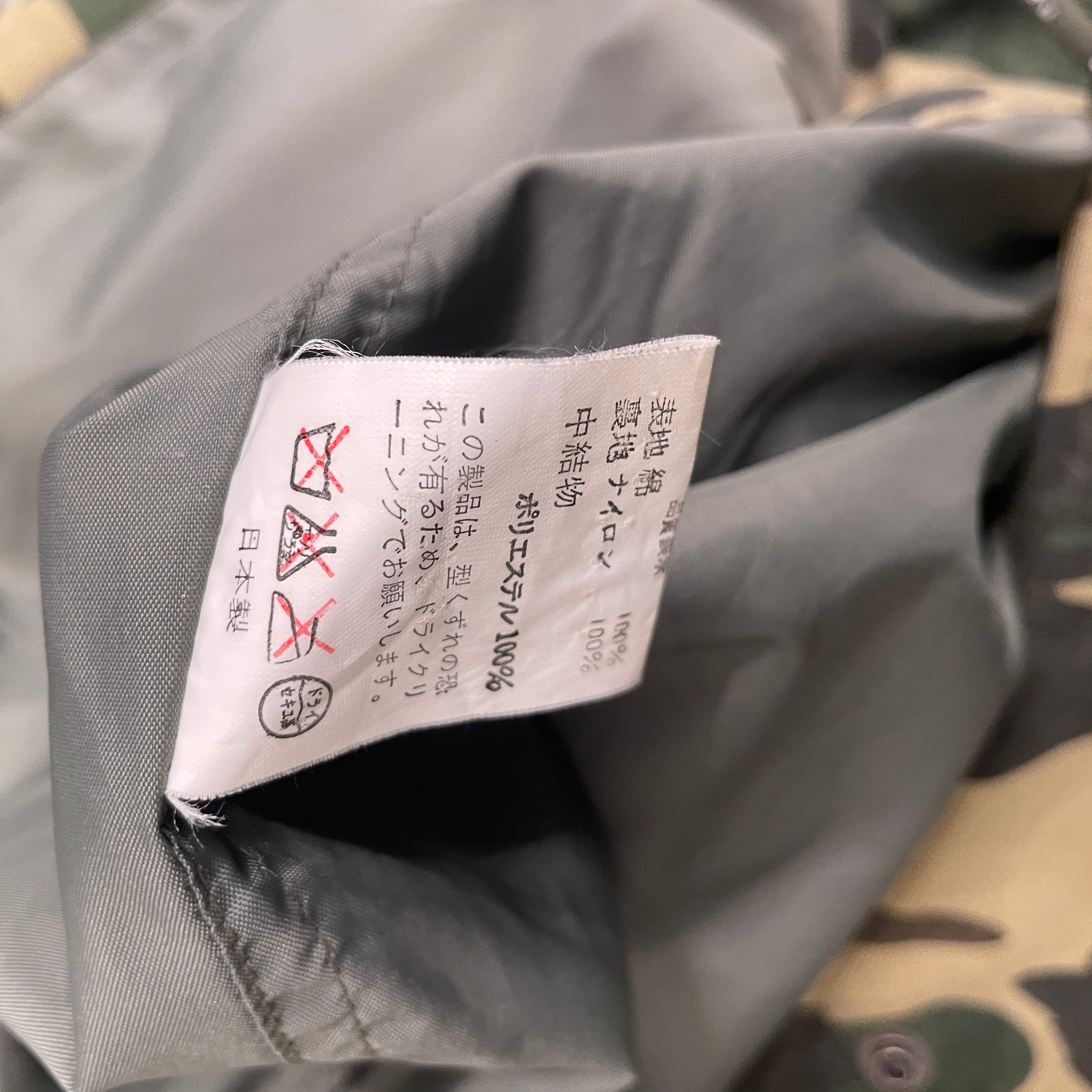 BAPE STA!/Jacket/S/MLT/Camouflage/CAMO view 6
