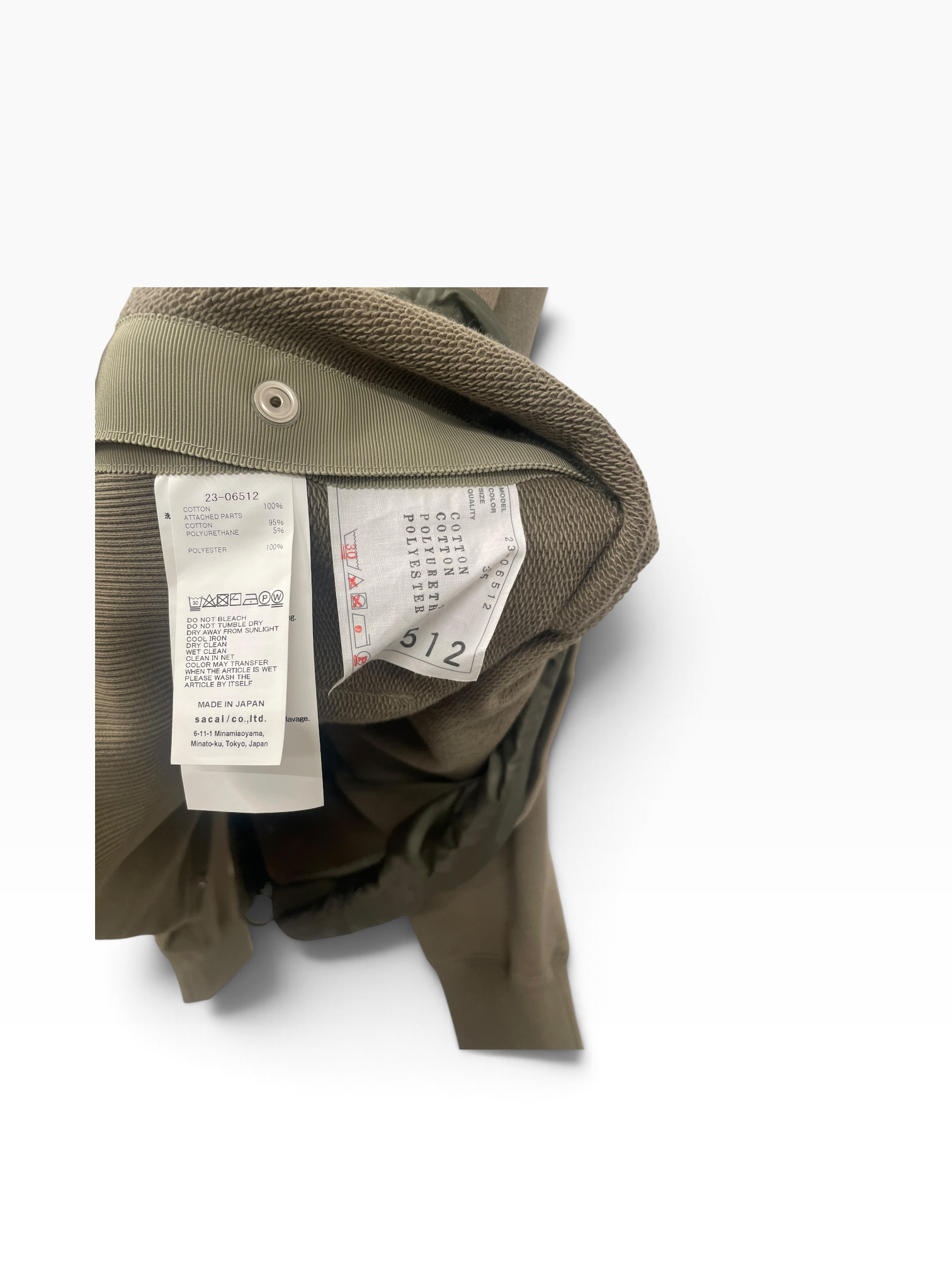 Sacai/Hoodie/3/Cotton/GRN/ view 3