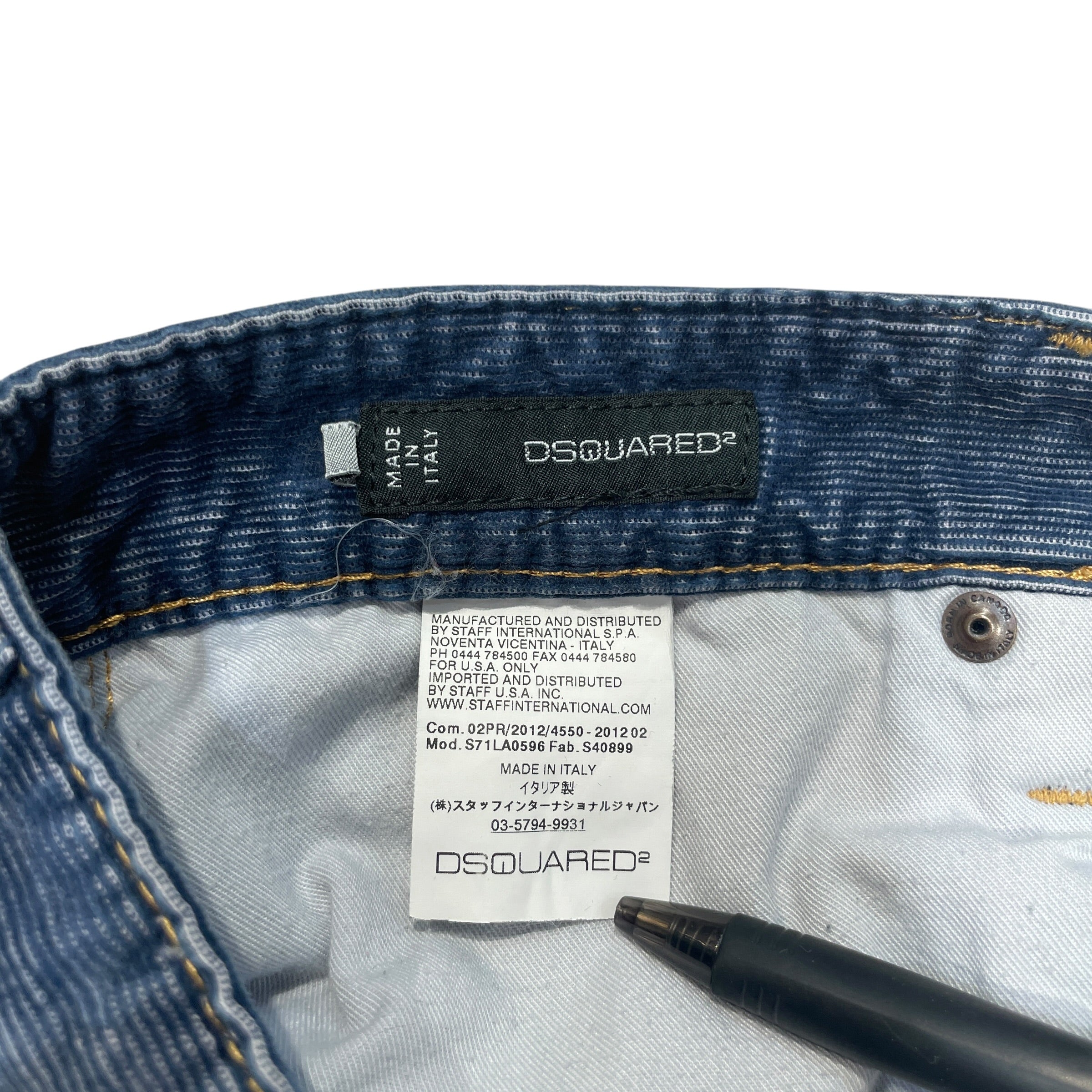 DSQUARED2/Skinny Pants/50/Corduroy/BLU/ view 4