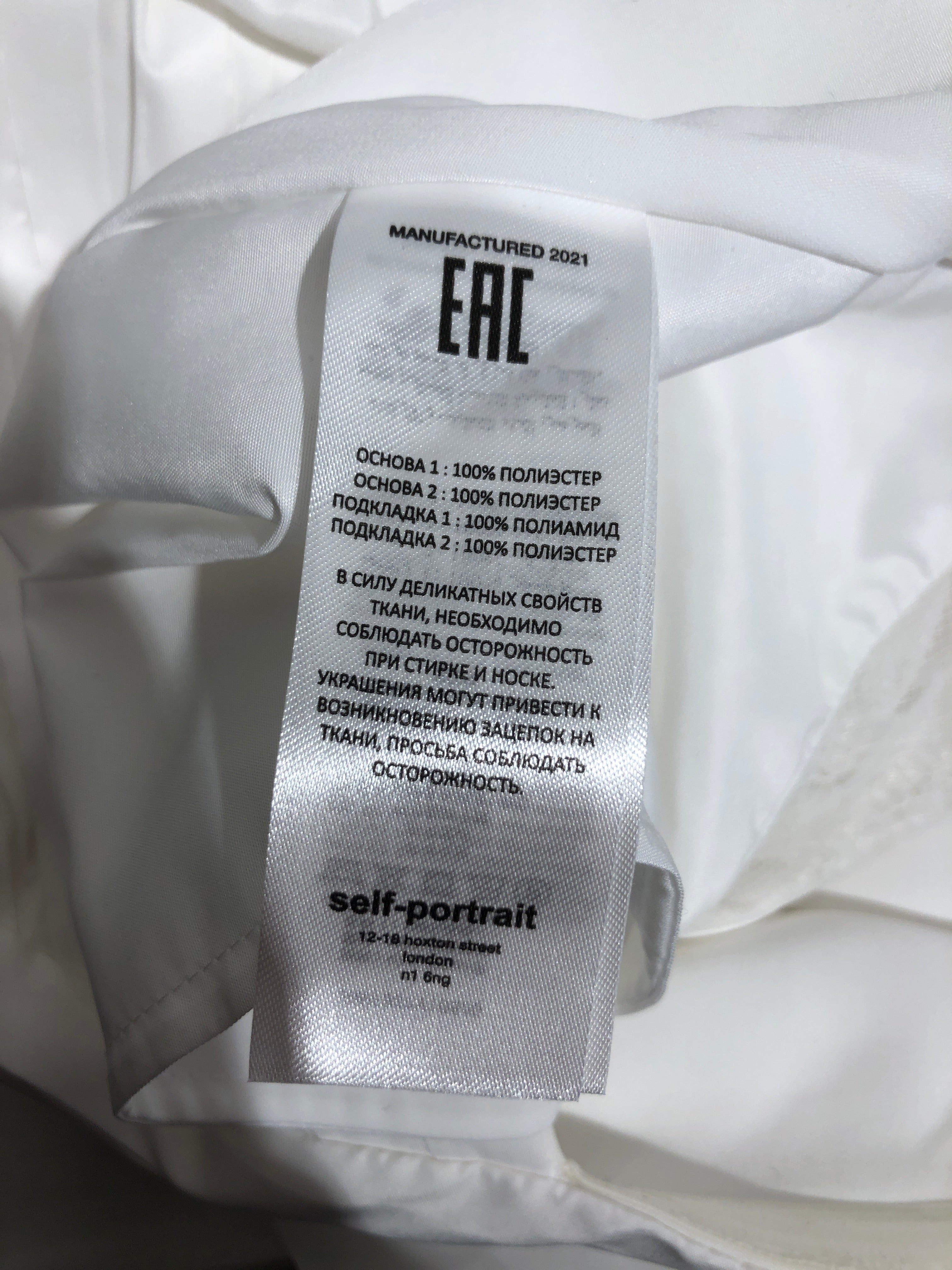 self-portrait/Dress/10/Polyester/WHT/WHITE TAFFETA MIDI DRESS view 5