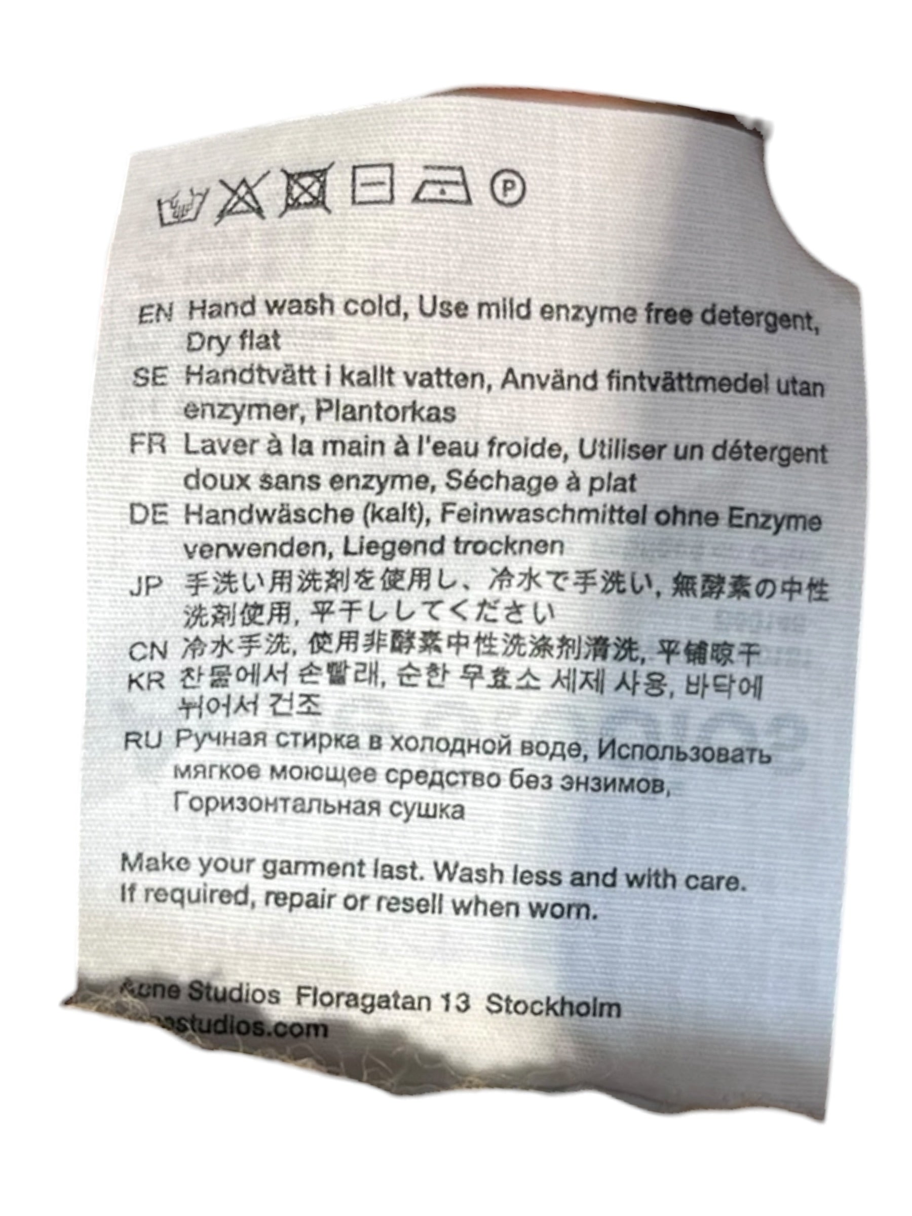 Acne Studios/Sweater/S/Cotton/CML/thick mockneck sweater view 4