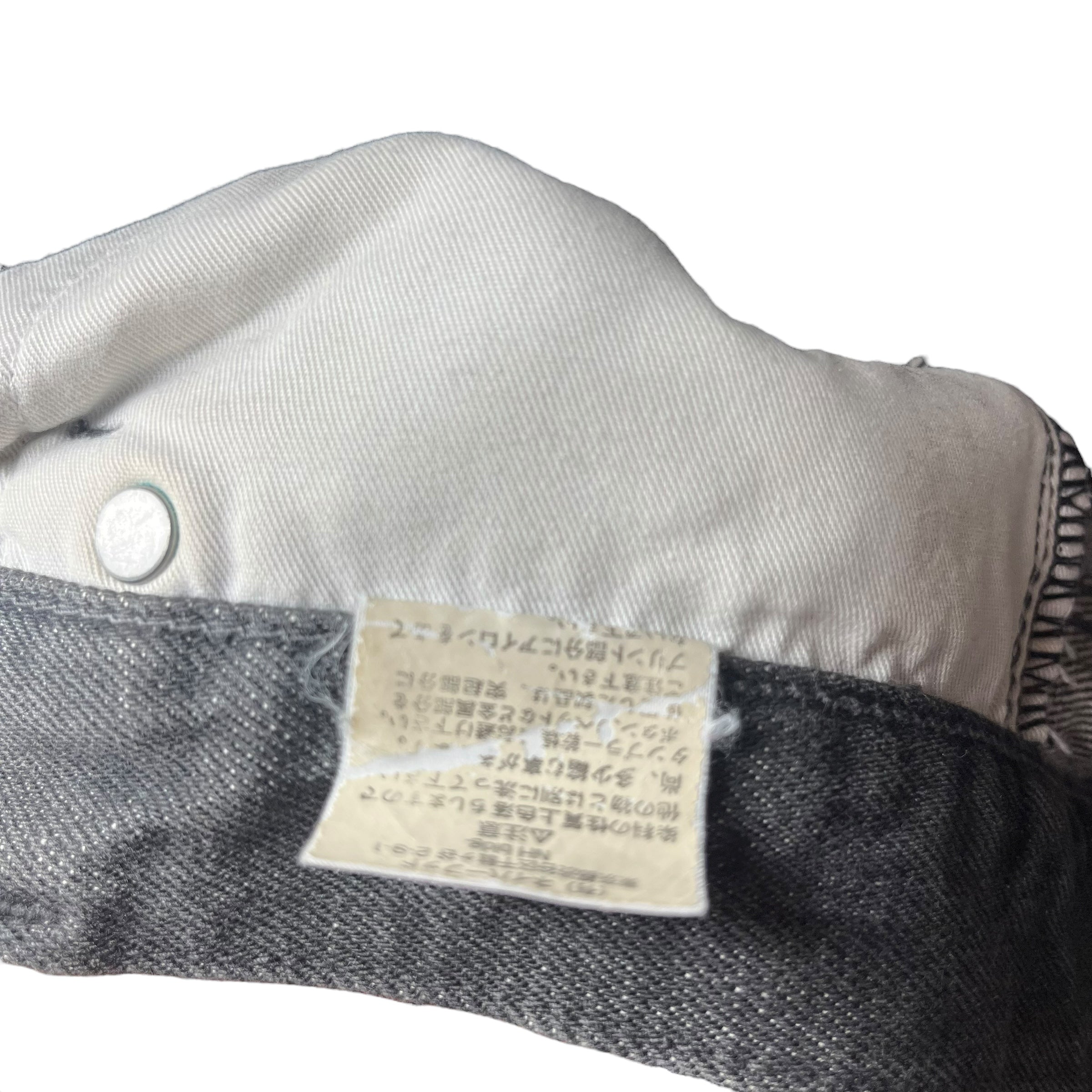 NEIGHBORHOOD/Straight Pants/Shashiko Stitching view 4