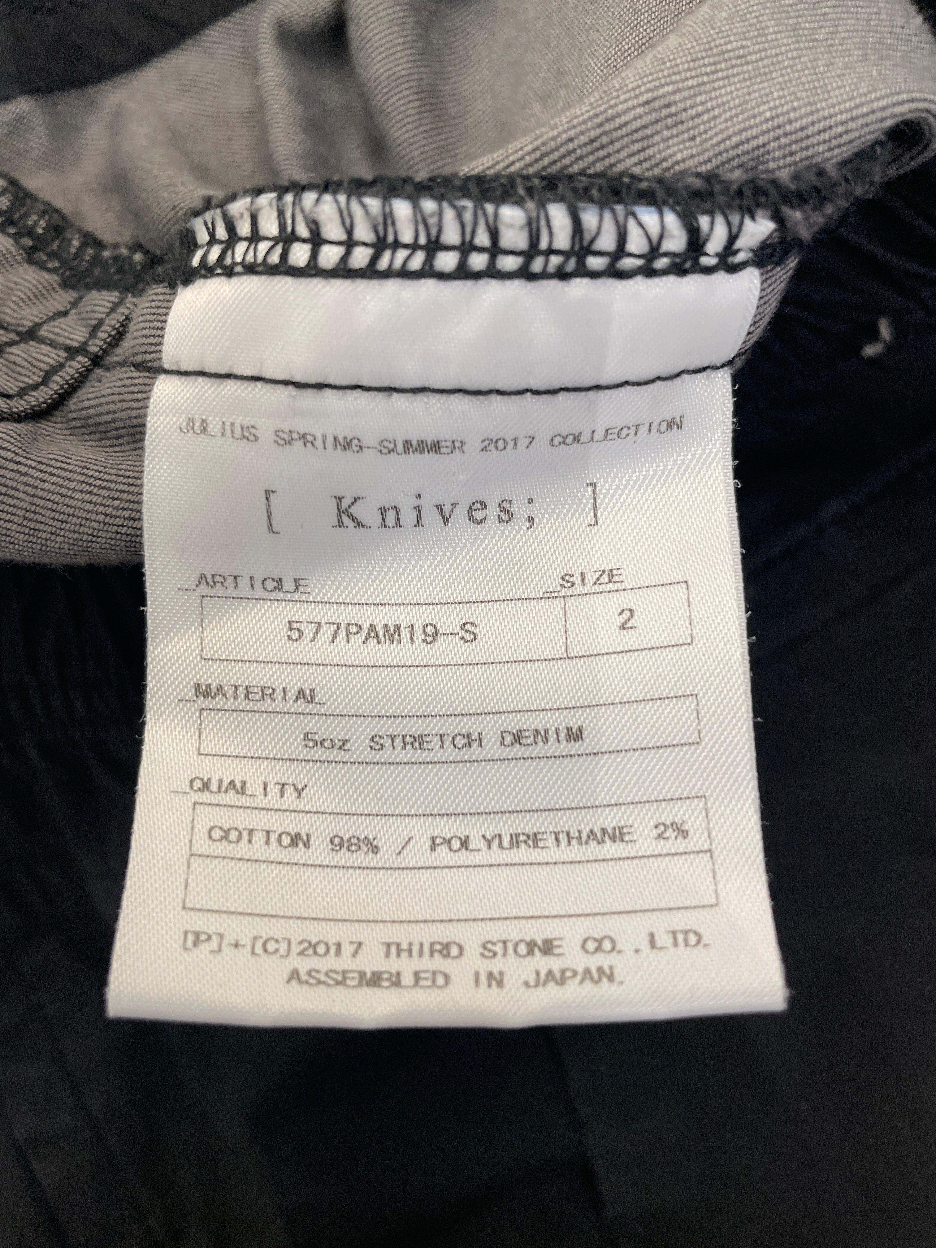 JULIUS/Shorts/2/Cotton/BLK/knives colection view 3