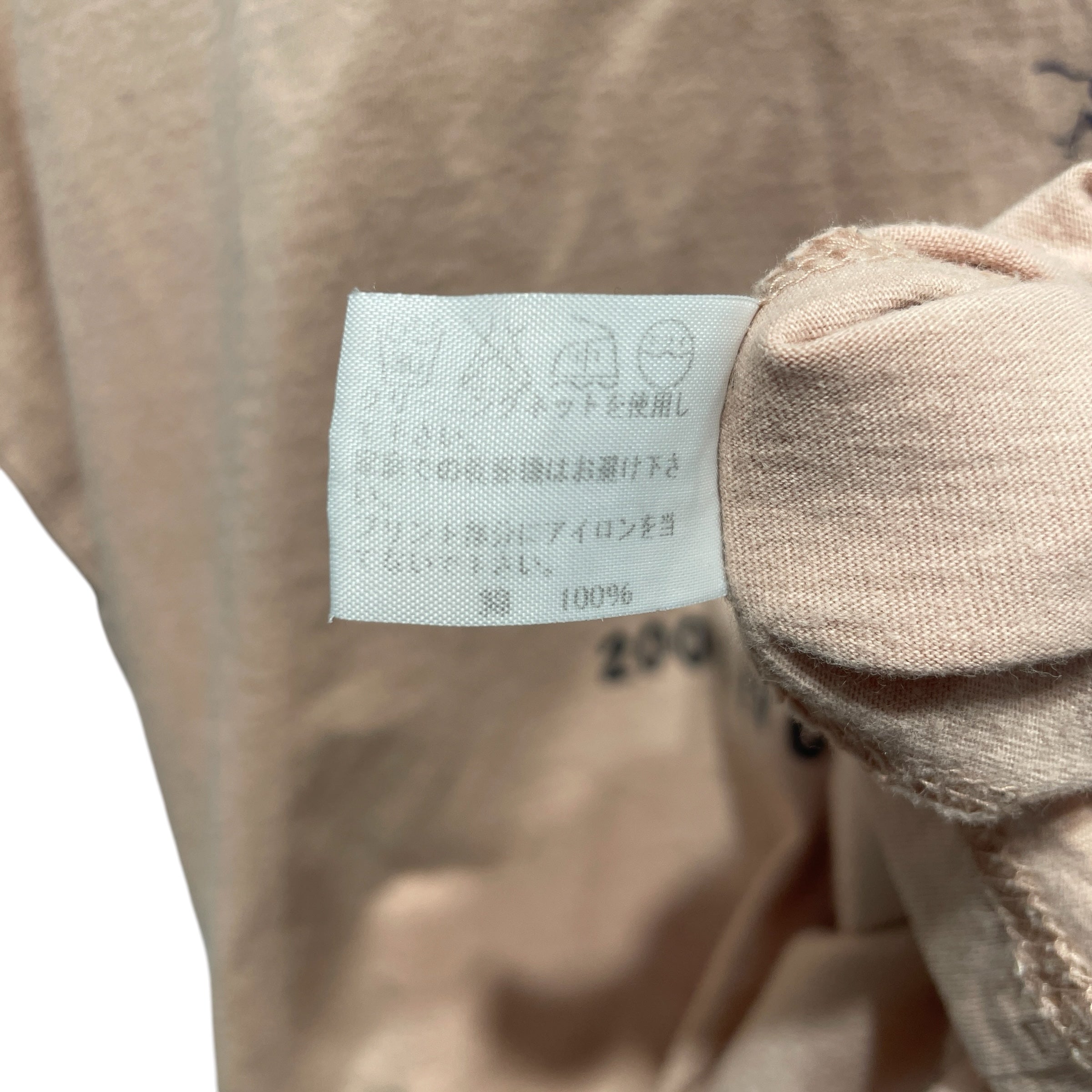 ISSEY MIYAKE/T-Shirt/M/Cotton/BEG/ view 4