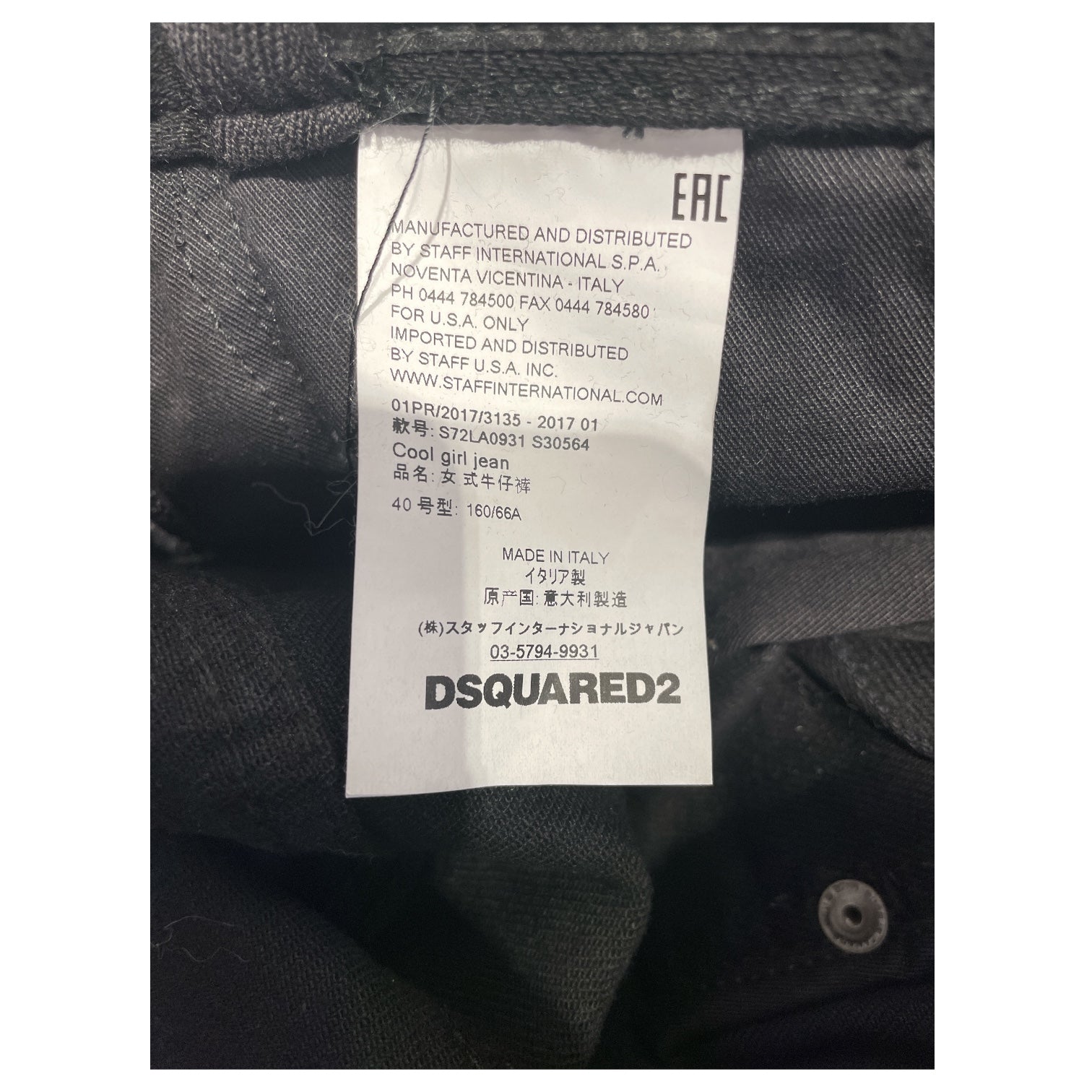 DSQUARED2/Bottoms/40/All Over Print/Cotton/BLK/ view 4