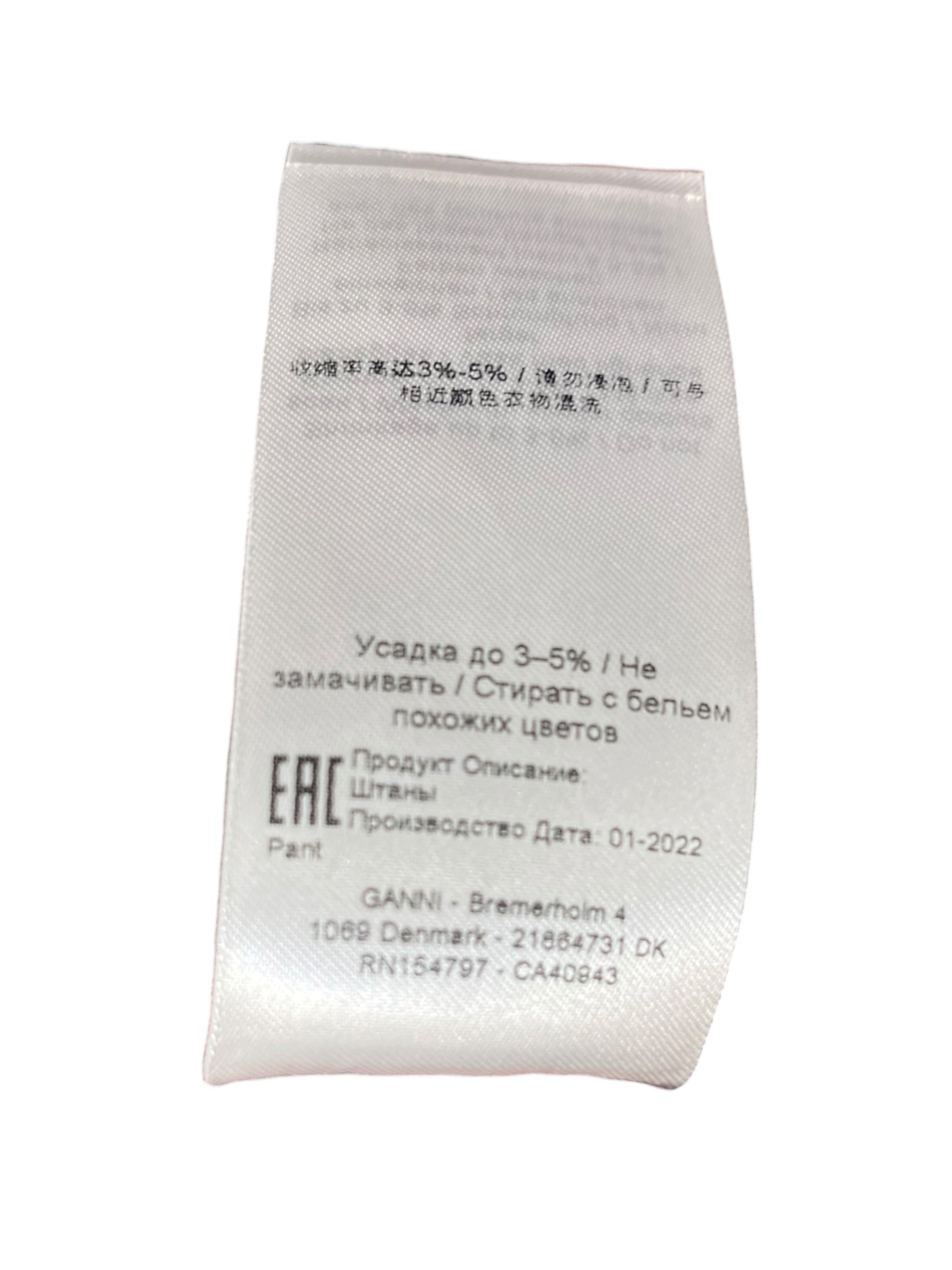 GANNI/Bottoms/34/Cotton/BRW/linen cargo pockets view 4