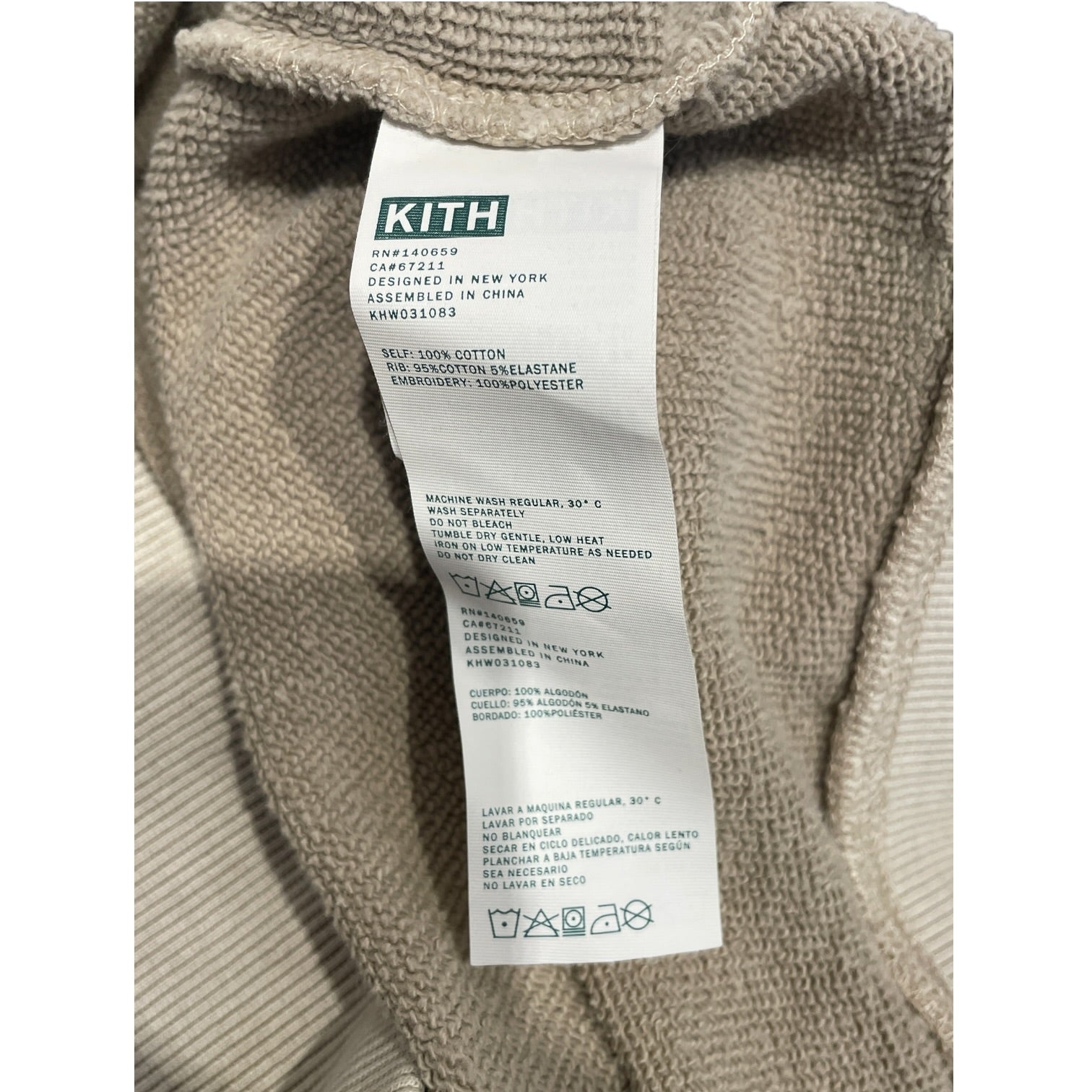 KITH/Hoodie/M/Cotton/CRM/ view 4