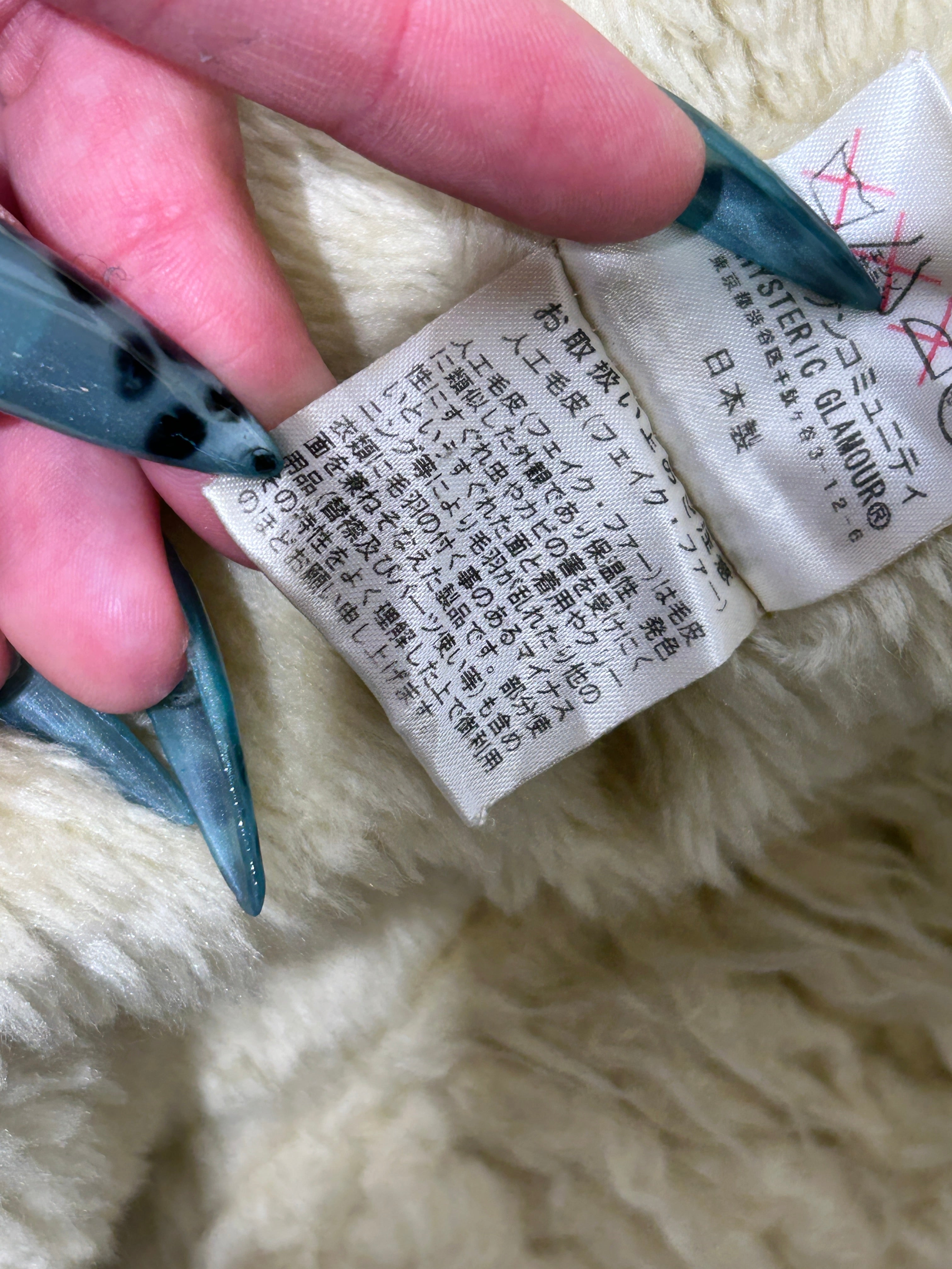 HYSTERIC GLAMOUR/Jacket/FREE/Animal Pattern/Cotton/MLT/CHEETAH + FUR view 6