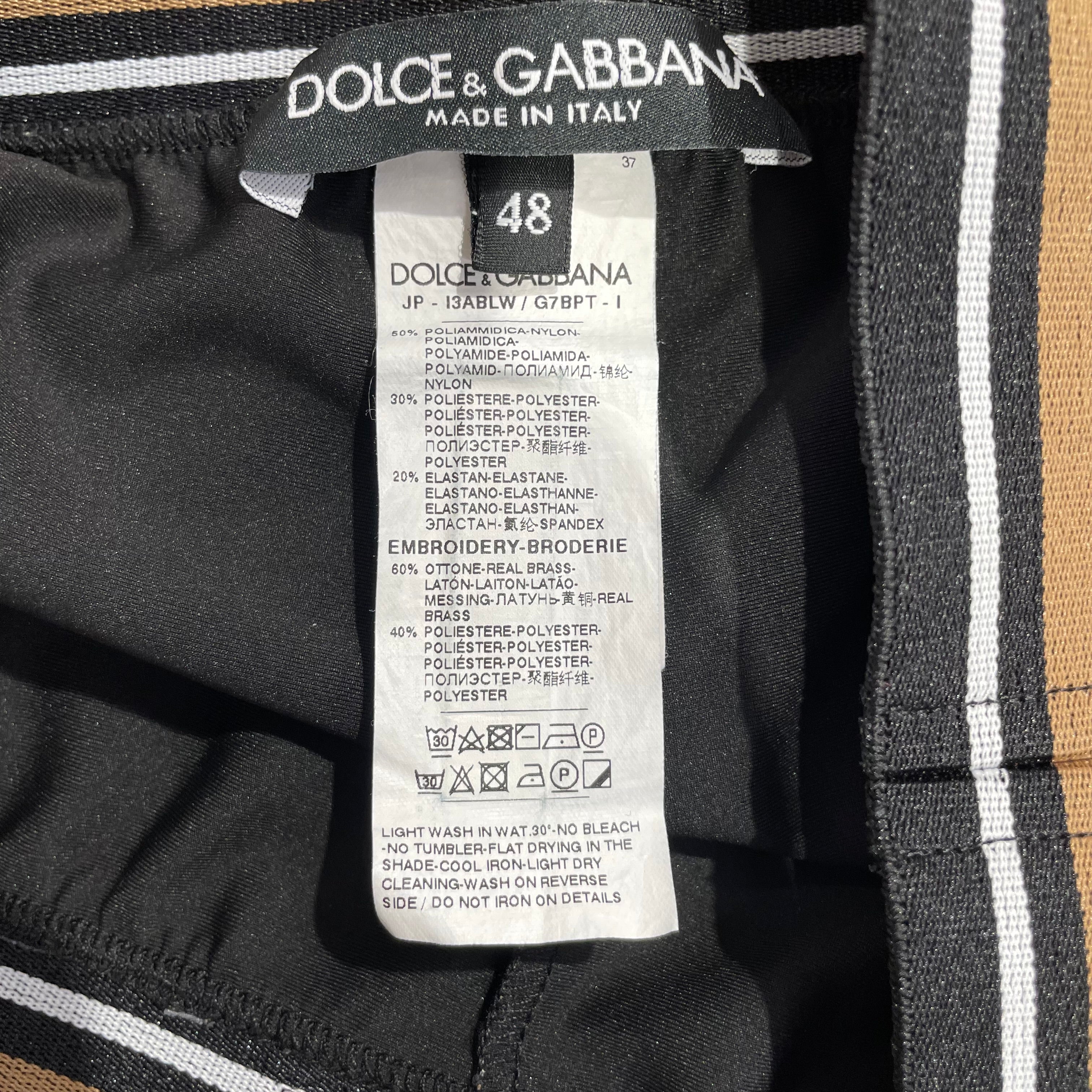 DOLCE&GABBANA/Skinny Pants/48/Leopard/Cotton/BRW/PRINT LEGGINGS view 4