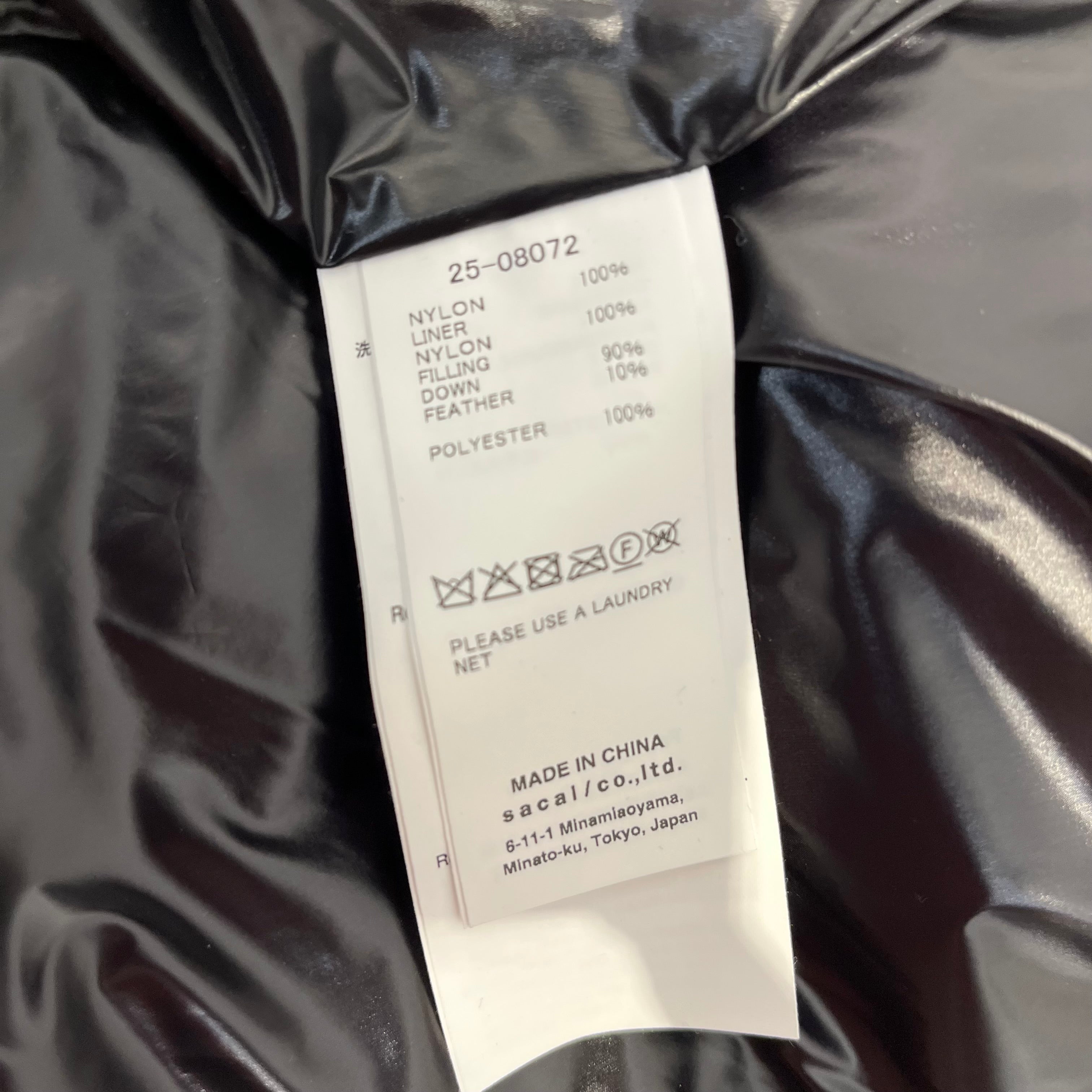 Sacai/Puffer Jkt/4/Nylon/BLK/25-08072 view 4