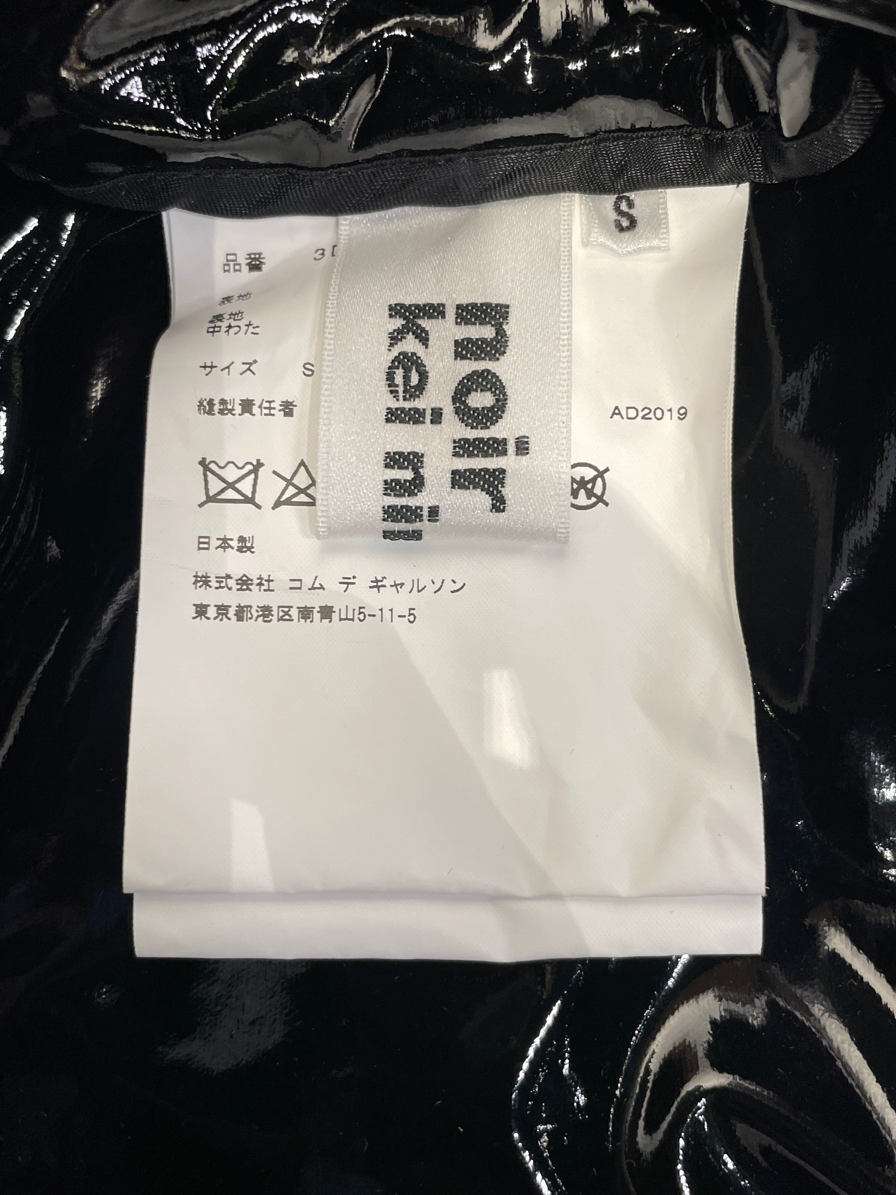 noir kei ninomiya/Dress/S/Polyester/BLK/ENAMEL QUILT SUSPENDER DRESS view 3