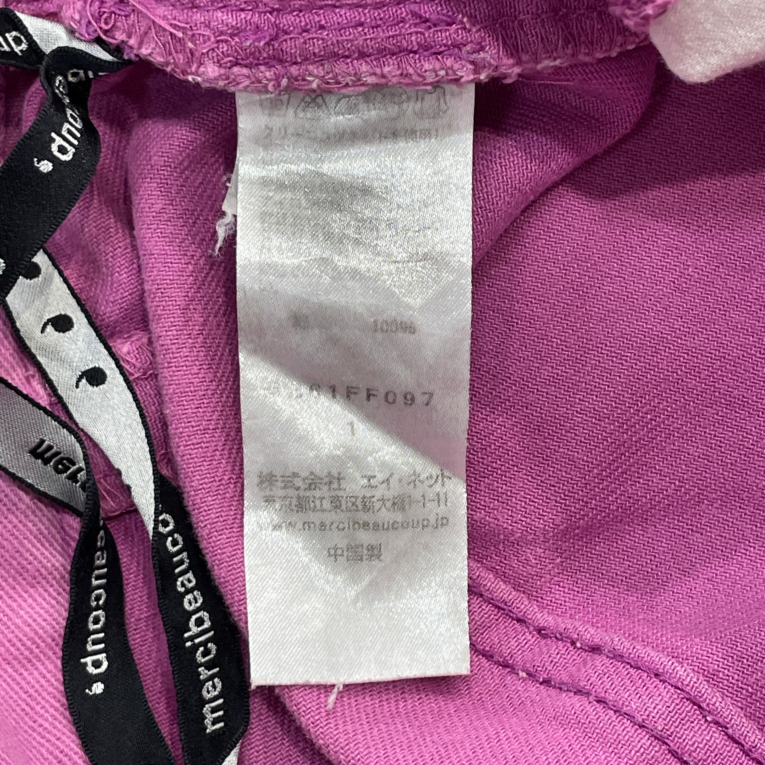 mercibeaucoup，/Straight Pants/1/Cotton/PNK/Low-rise/ view 4