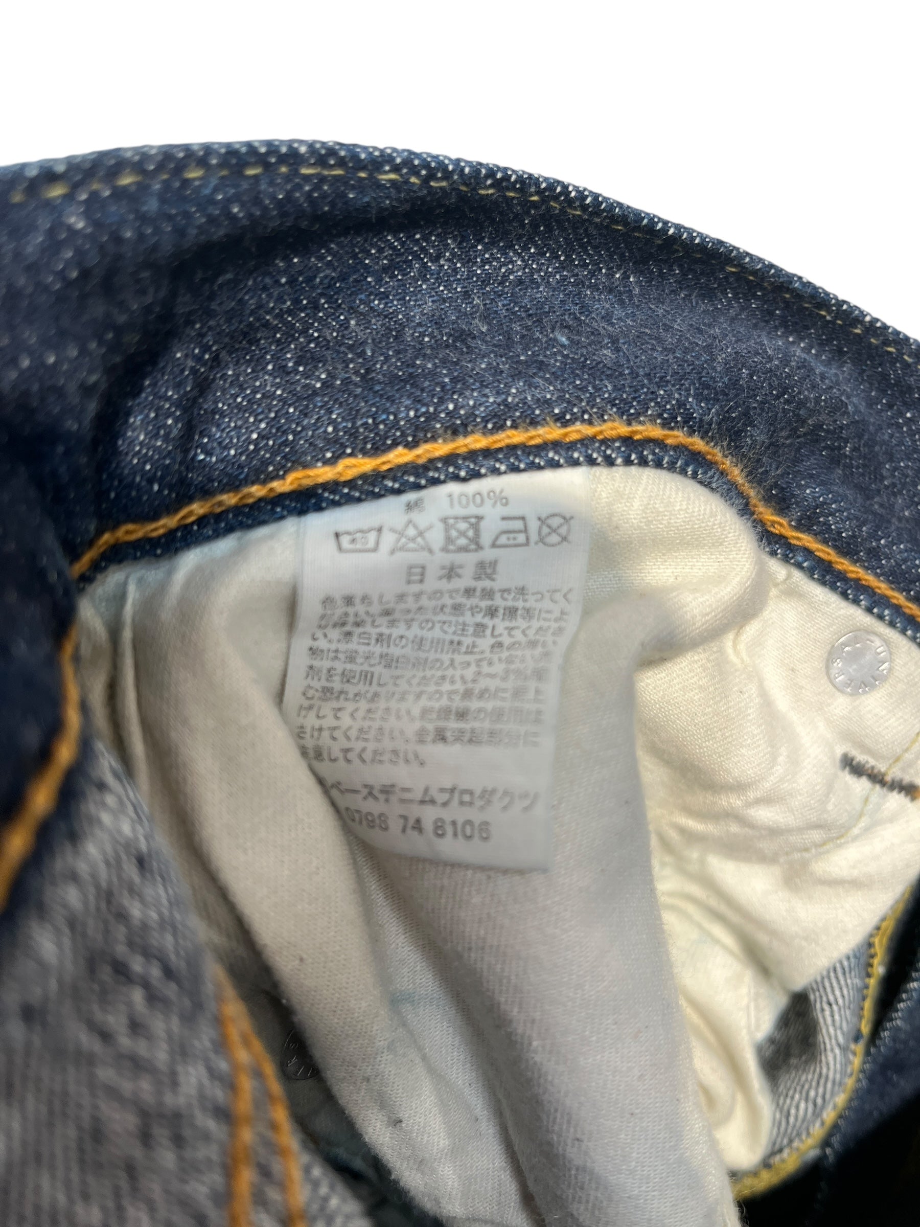 orslow/Pants/XS/Denim/IDG/Selvedge view 5