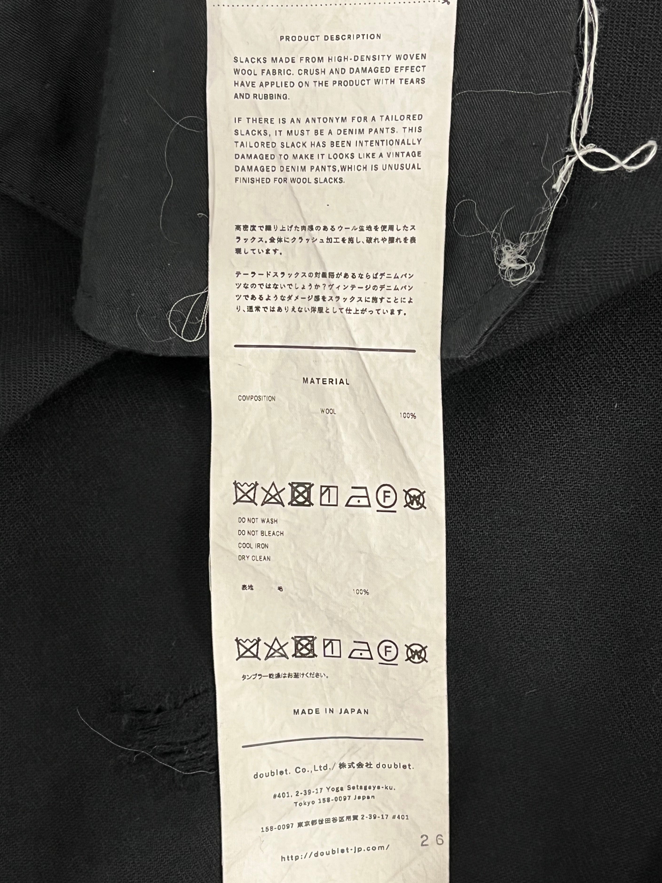 doublet/Straight Pants/S/Polyester/BLK/DISTRESSED view 4